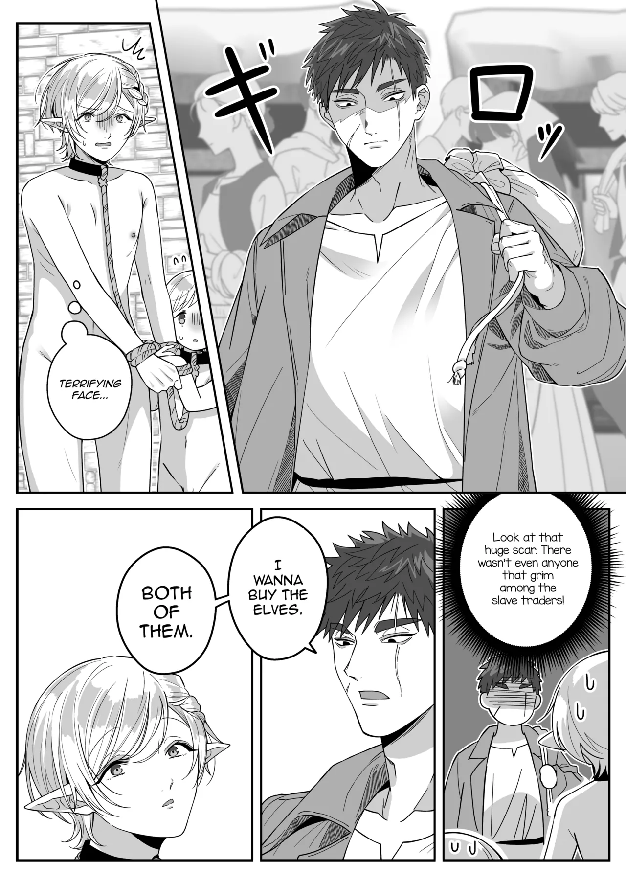 Moyai Chapter 1 - page 20