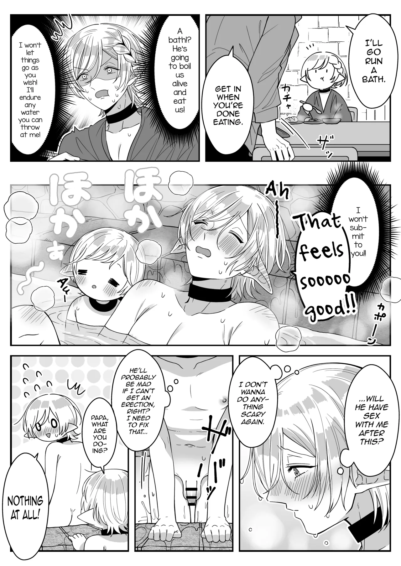 Moyai Chapter 1 - page 23