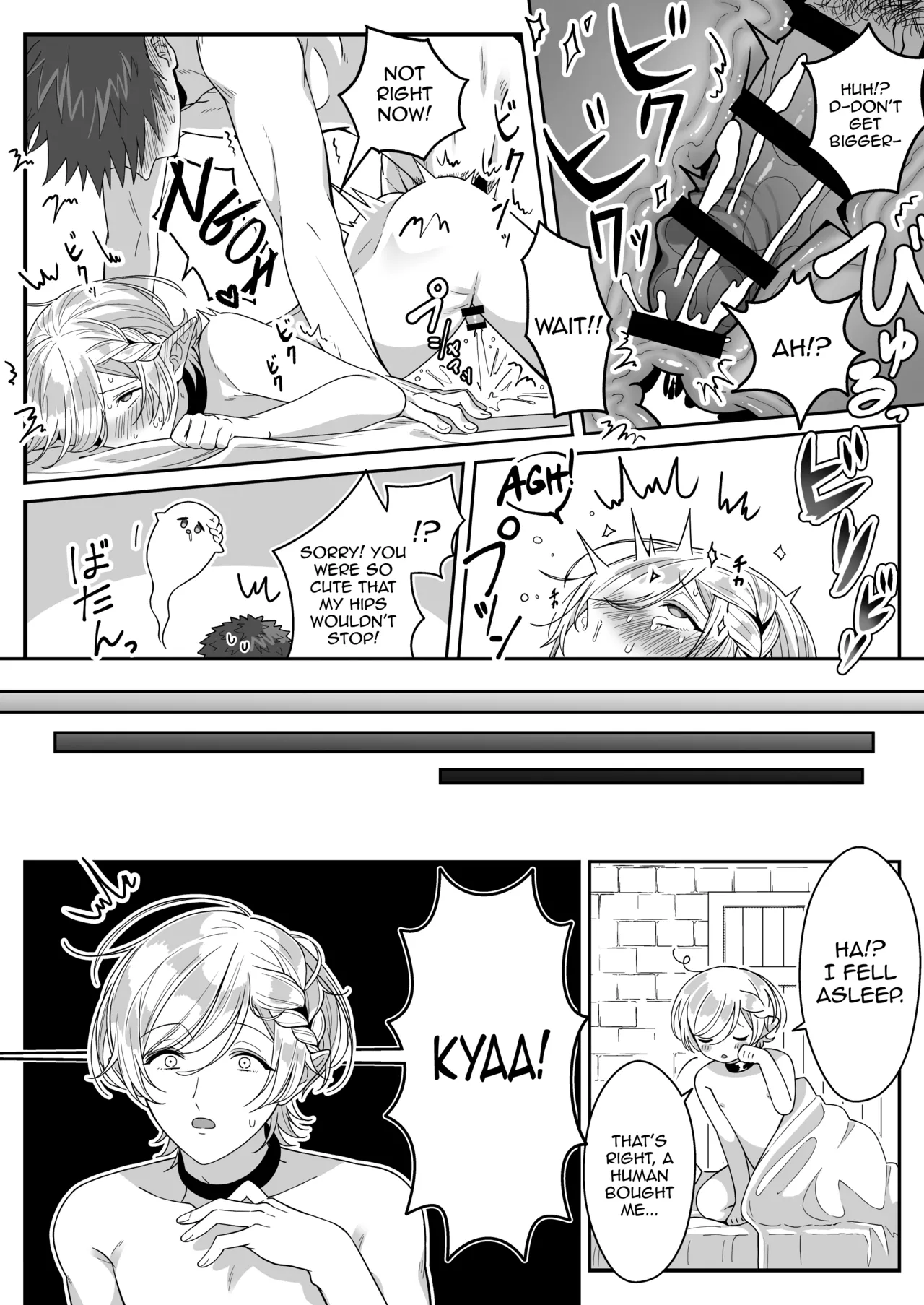 Moyai Chapter 1 - page 37