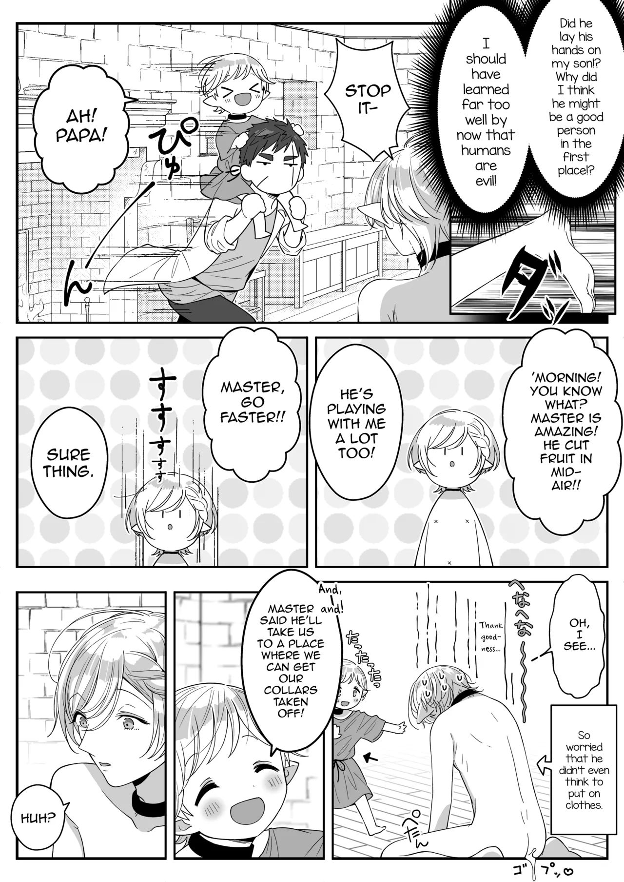 Moyai Chapter 1 - page 38