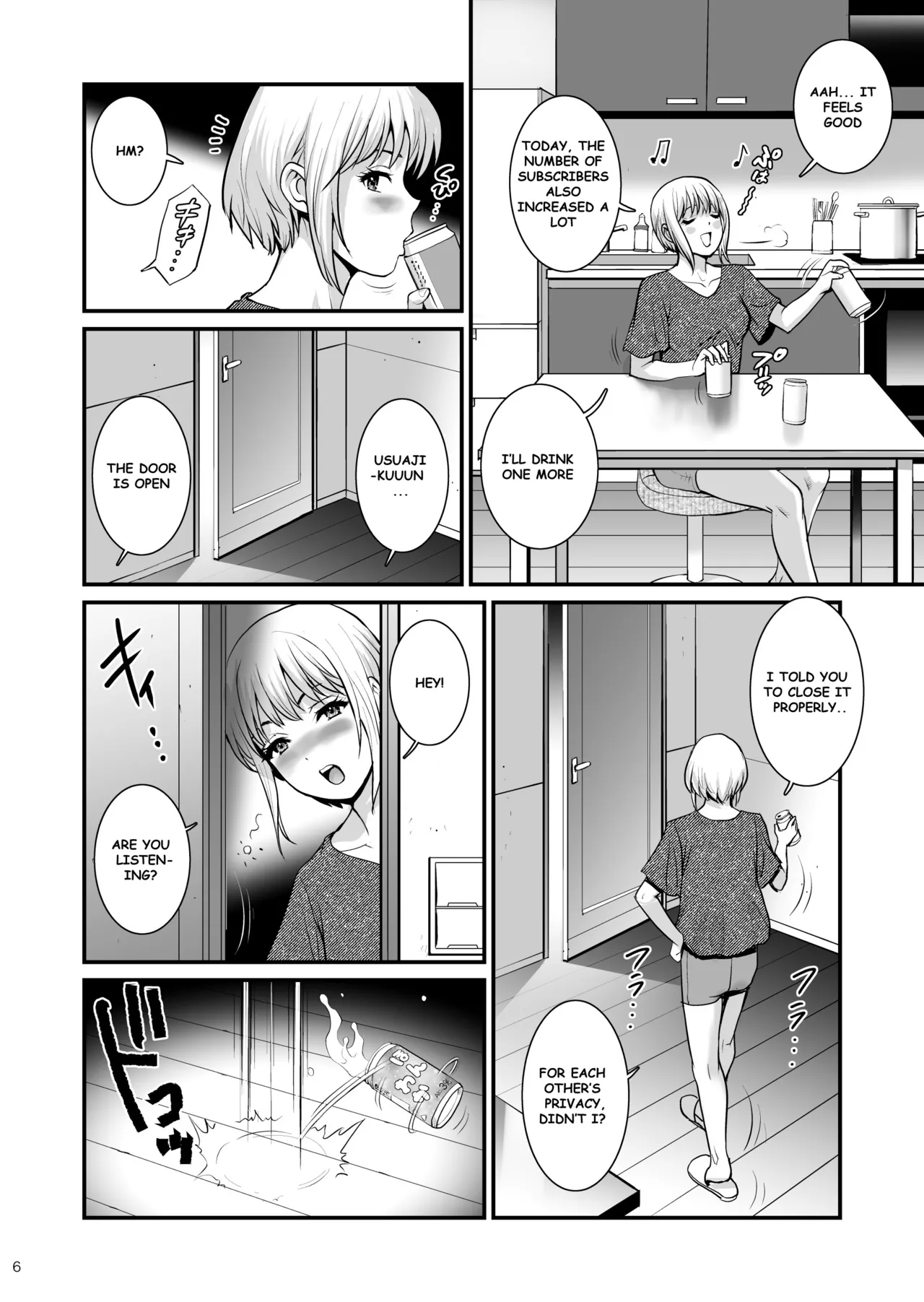 Netsu-Jo trois Chapter 1 - page 6