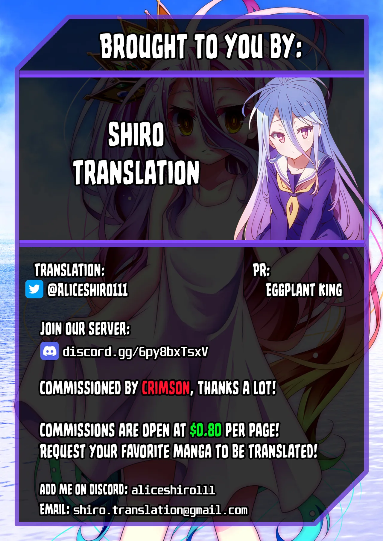 The Fushigi no Ie Chapter 1 - page 19