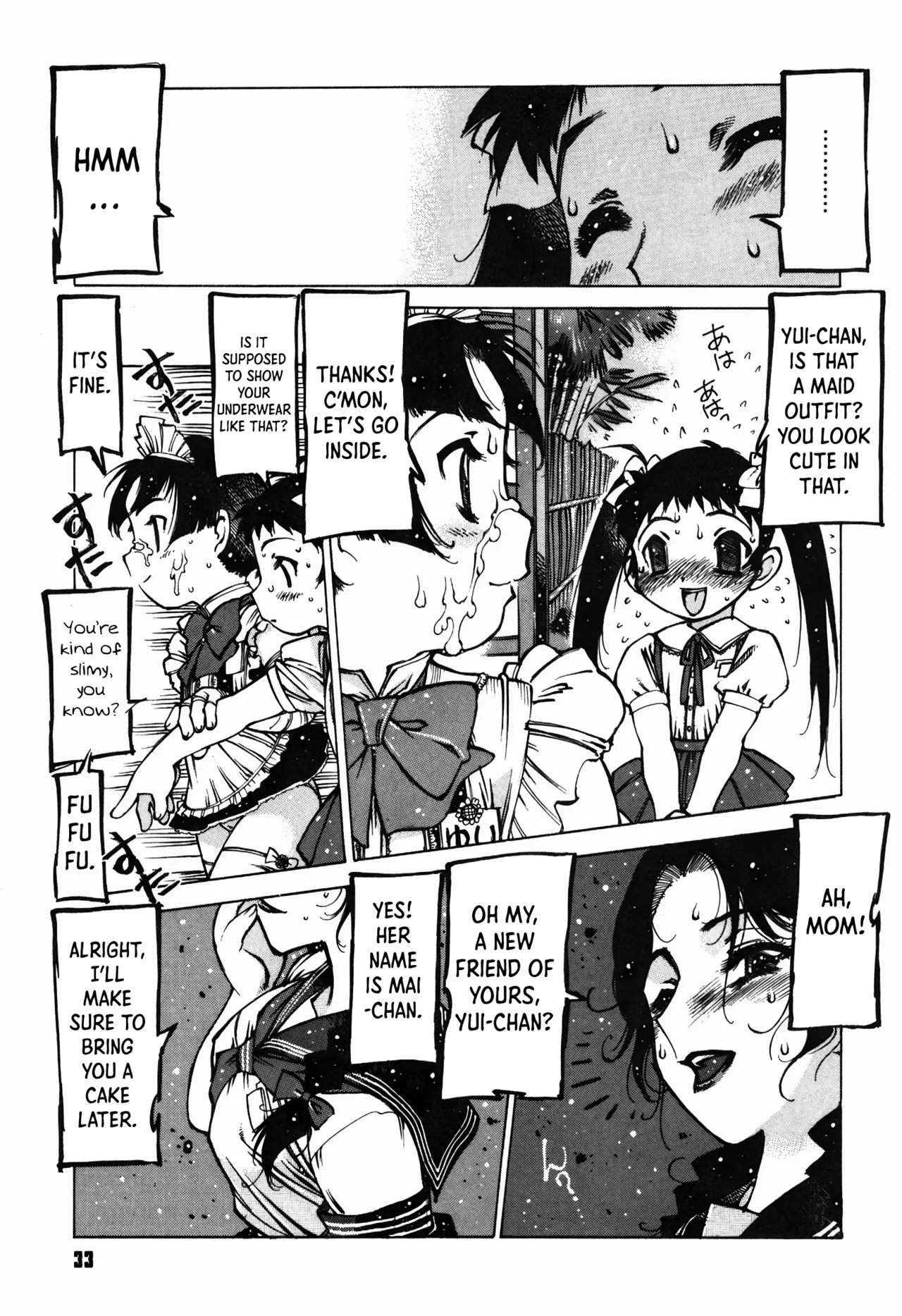 The Fushigi no Ie Chapter 1 - page 5