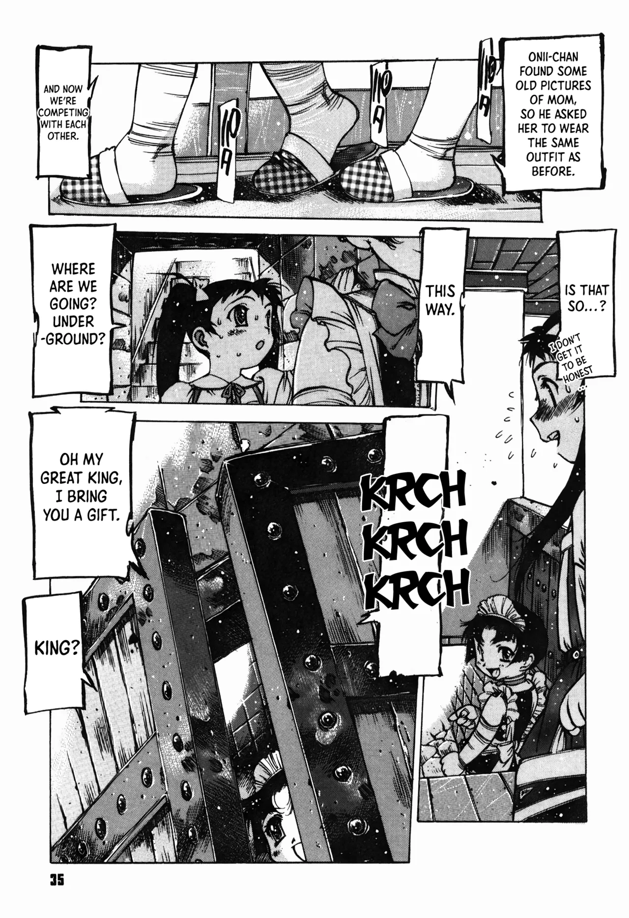 The Fushigi no Ie Chapter 1 - page 7
