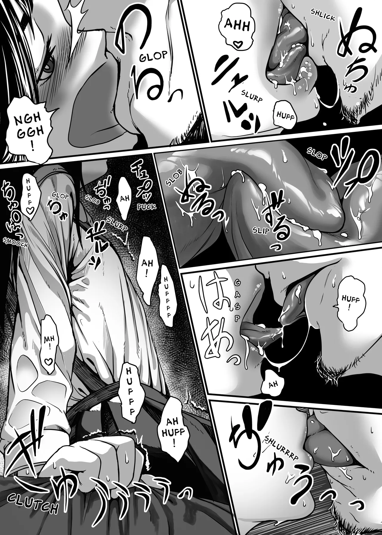 Bishoujo ga Kaishun Oji-san ni Okusuri de Torottoro ni Sareru Hanashi Chapter 1 - page 10