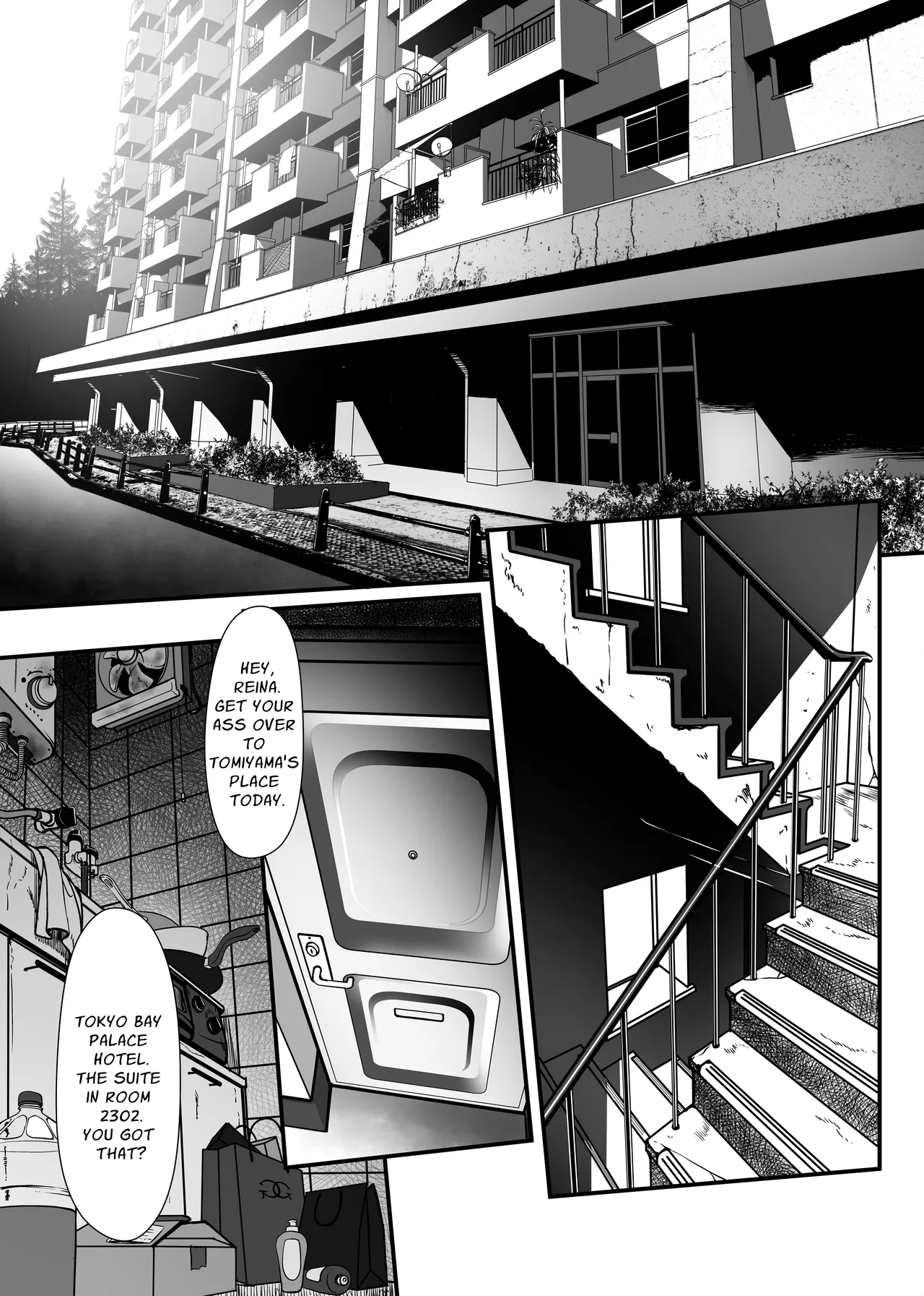Bishoujo ga Kaishun Oji-san ni Okusuri de Torottoro ni Sareru Hanashi Chapter 1 - page 2