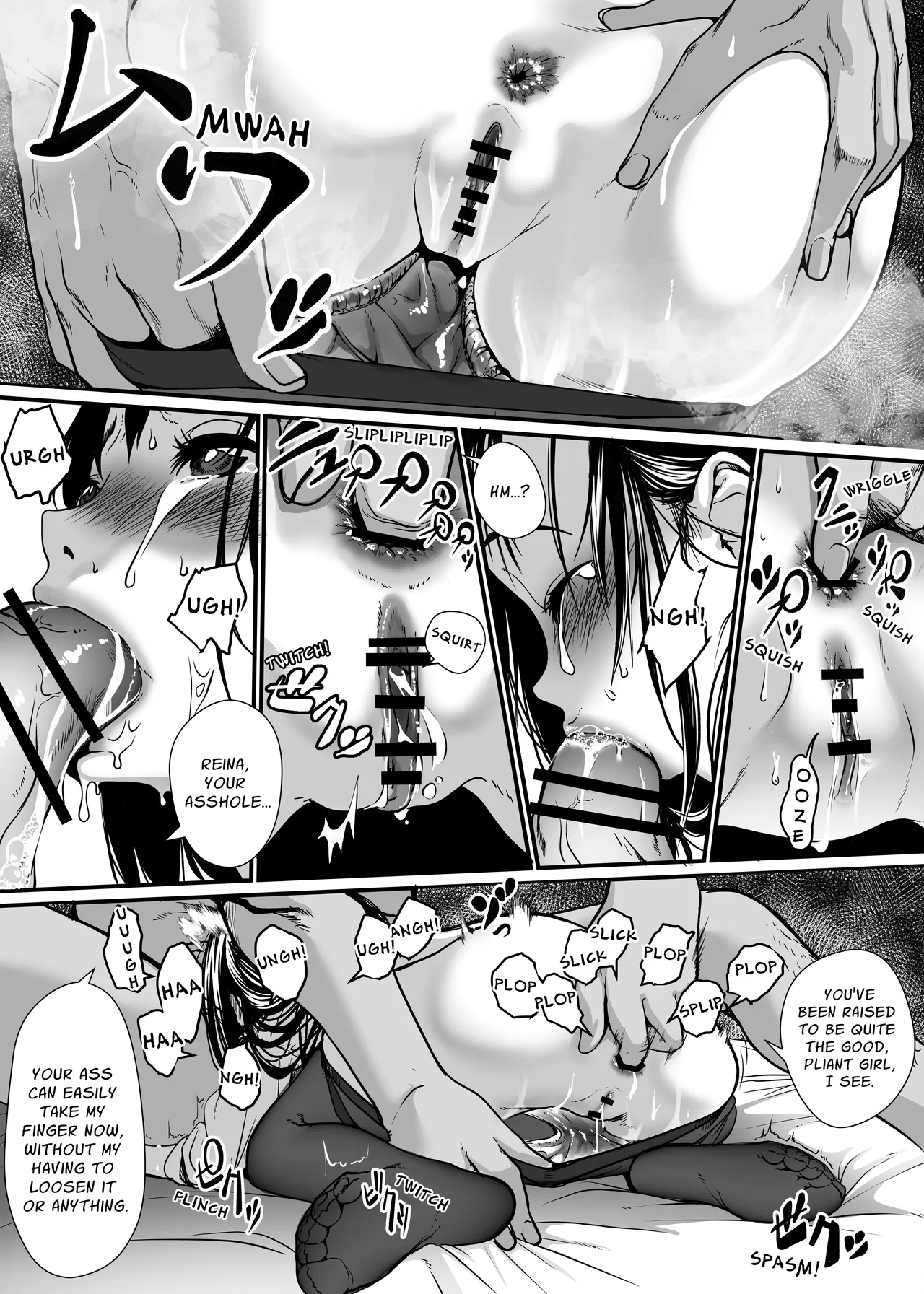 Bishoujo ga Kaishun Oji-san ni Okusuri de Torottoro ni Sareru Hanashi Chapter 1 - page 24