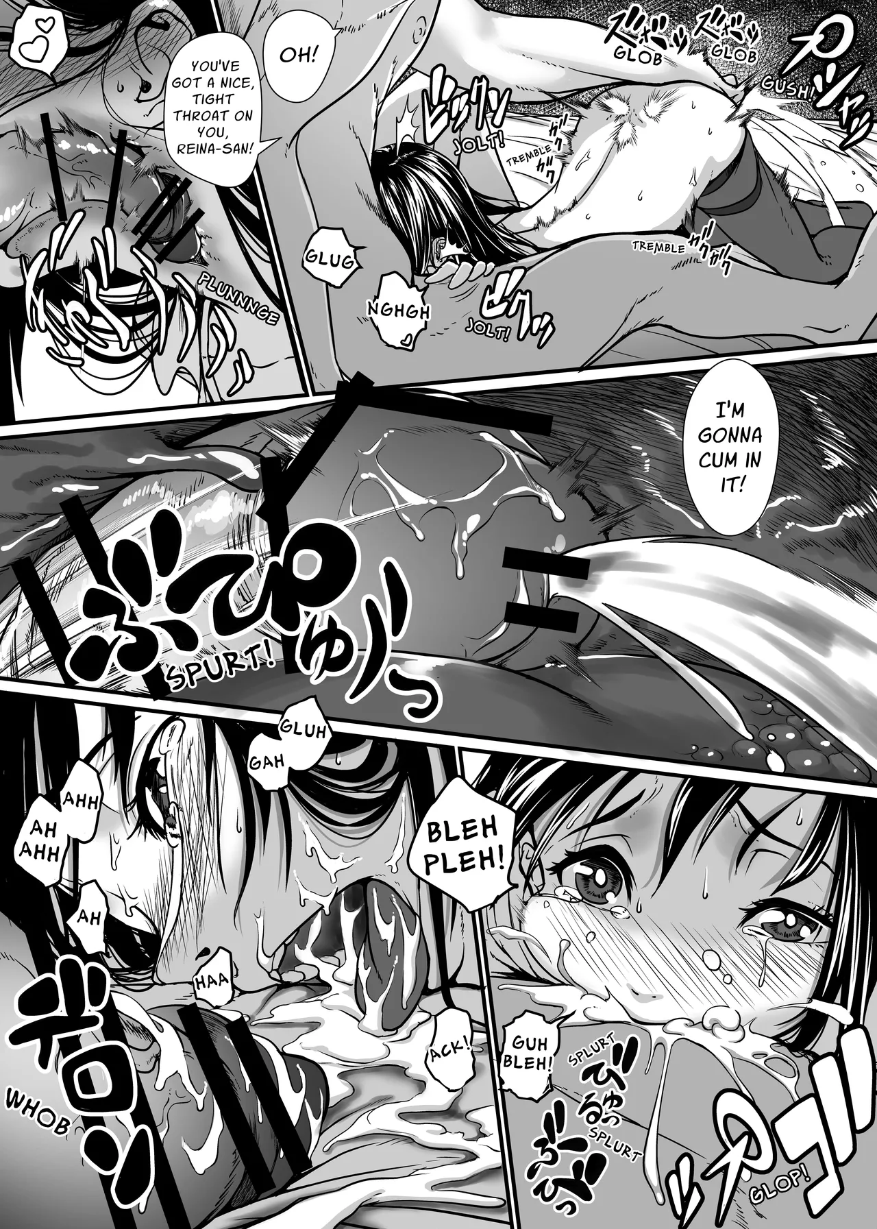 Bishoujo ga Kaishun Oji-san ni Okusuri de Torottoro ni Sareru Hanashi Chapter 1 - page 27