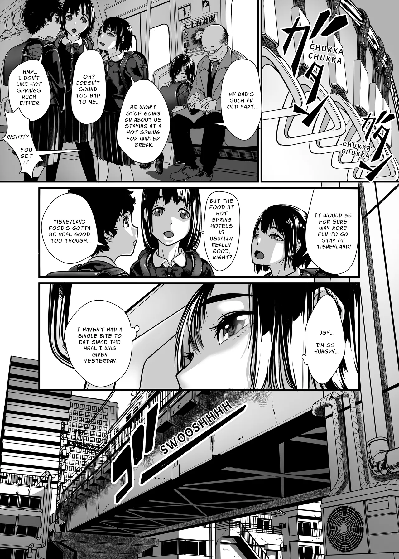 Bishoujo ga Kaishun Oji-san ni Okusuri de Torottoro ni Sareru Hanashi Chapter 1 - page 4