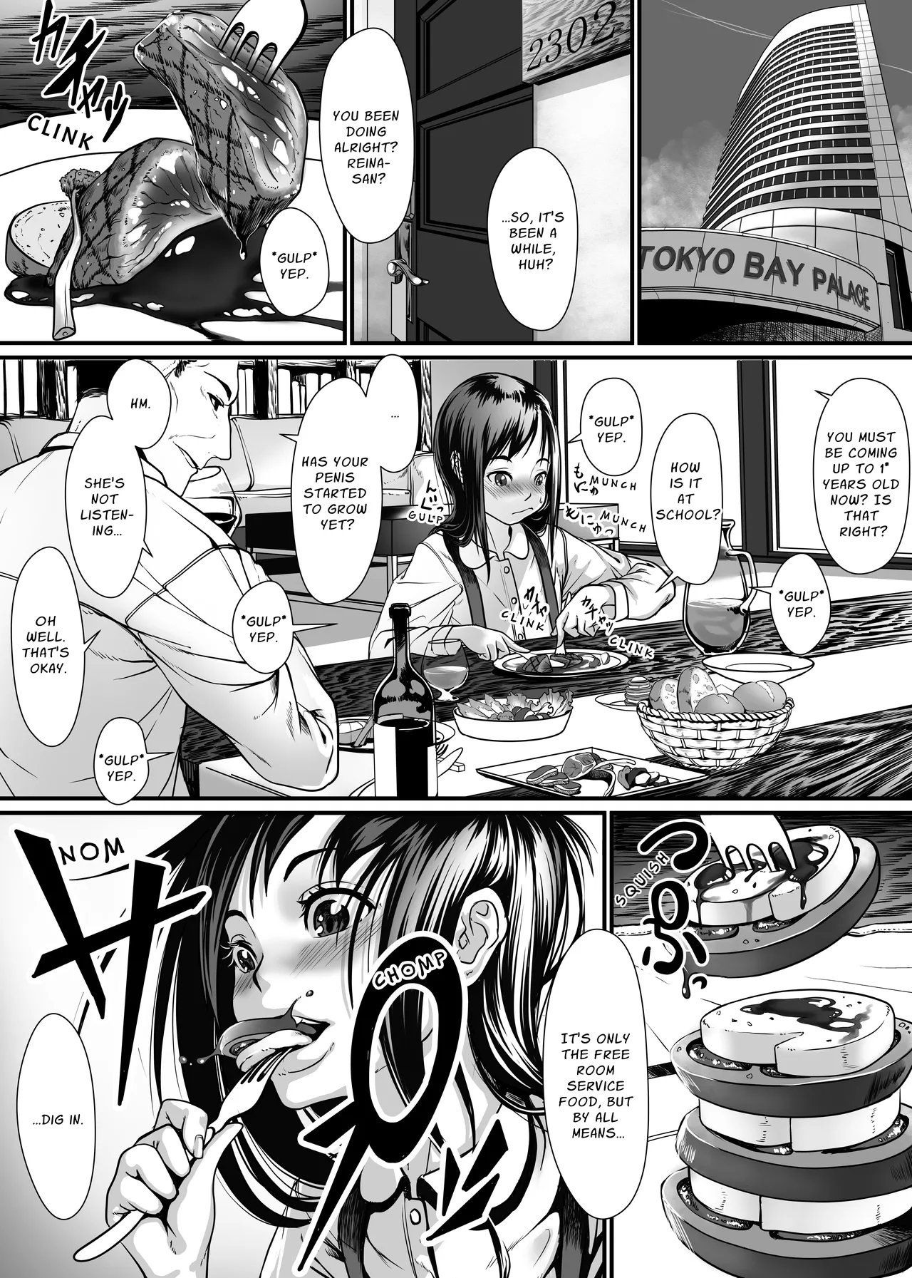 Bishoujo ga Kaishun Oji-san ni Okusuri de Torottoro ni Sareru Hanashi Chapter 1 - page 5