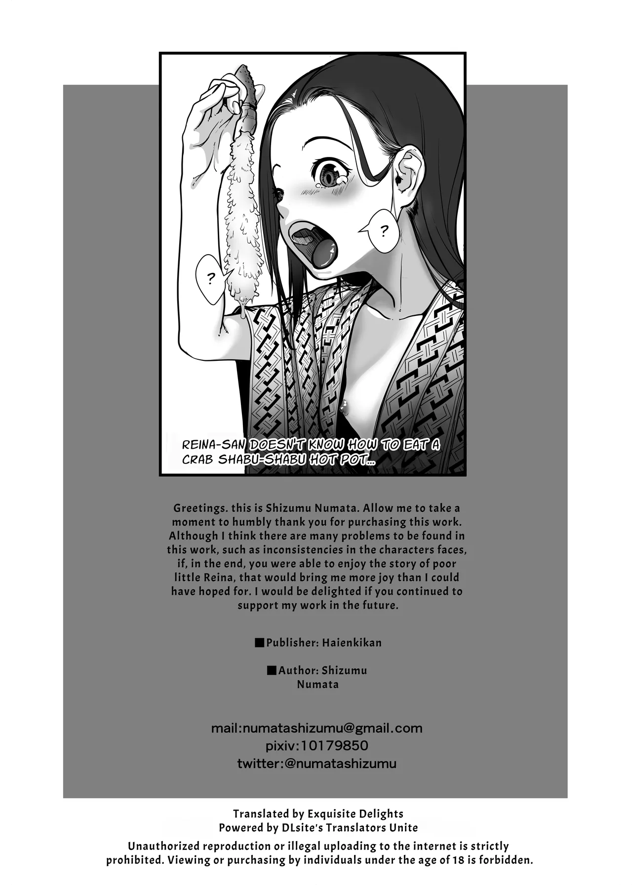 Bishoujo ga Kaishun Oji-san ni Okusuri de Torottoro ni Sareru Hanashi Chapter 1 - page 54
