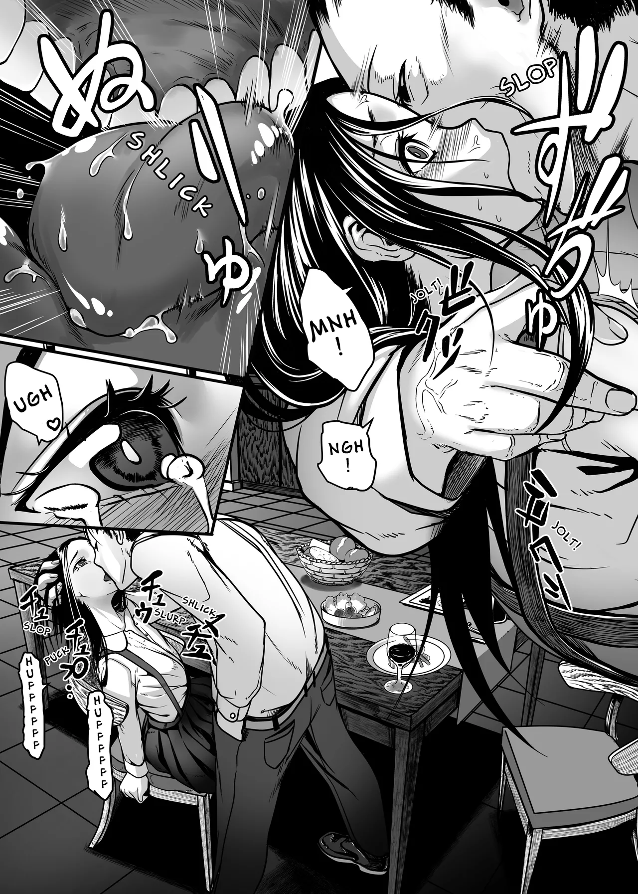 Bishoujo ga Kaishun Oji-san ni Okusuri de Torottoro ni Sareru Hanashi Chapter 1 - page 9