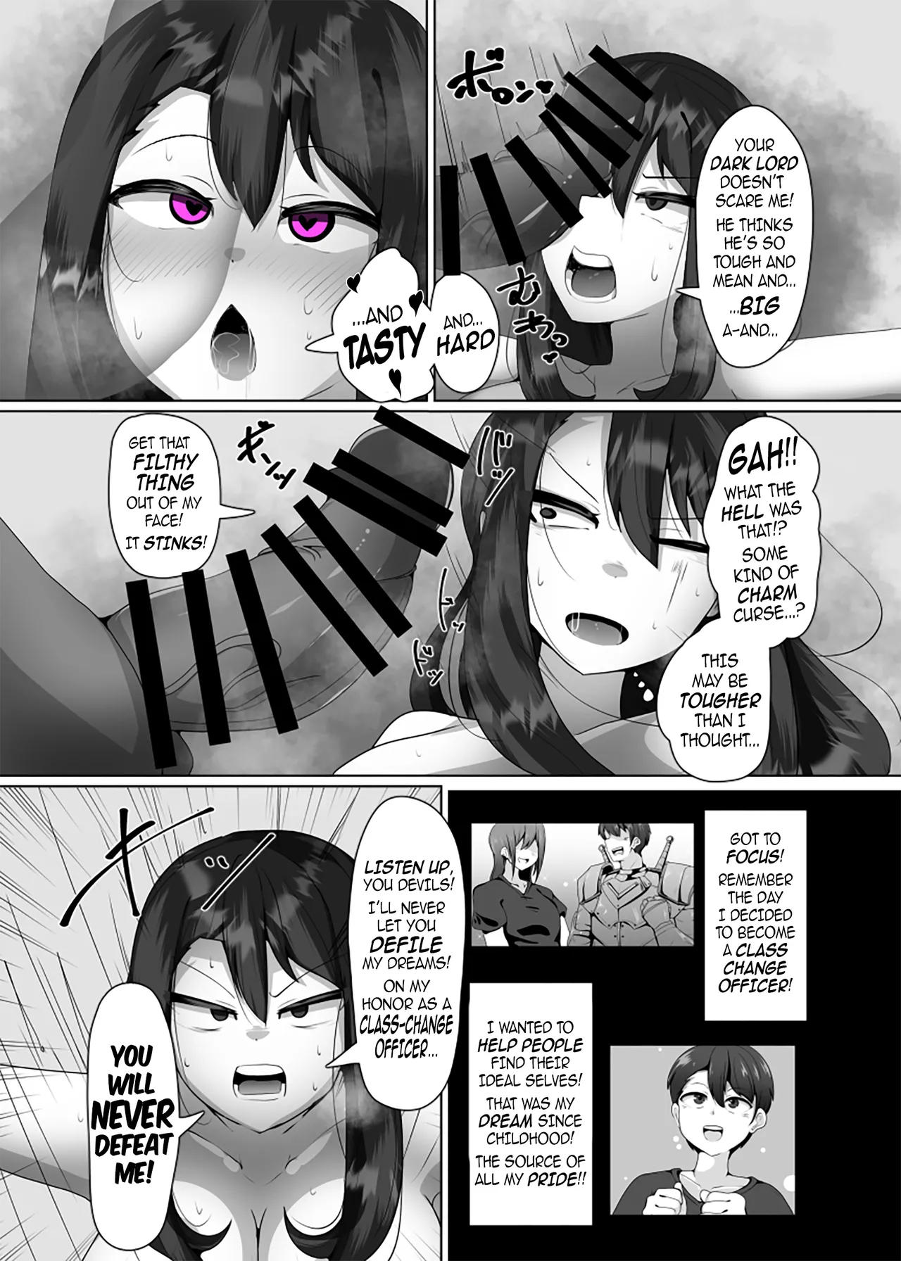 The House of Evil Class Change 1 Chapter 1 - page 17