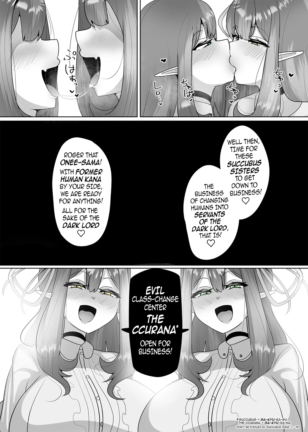 The House of Evil Class Change 1 Chapter 1 - page 25