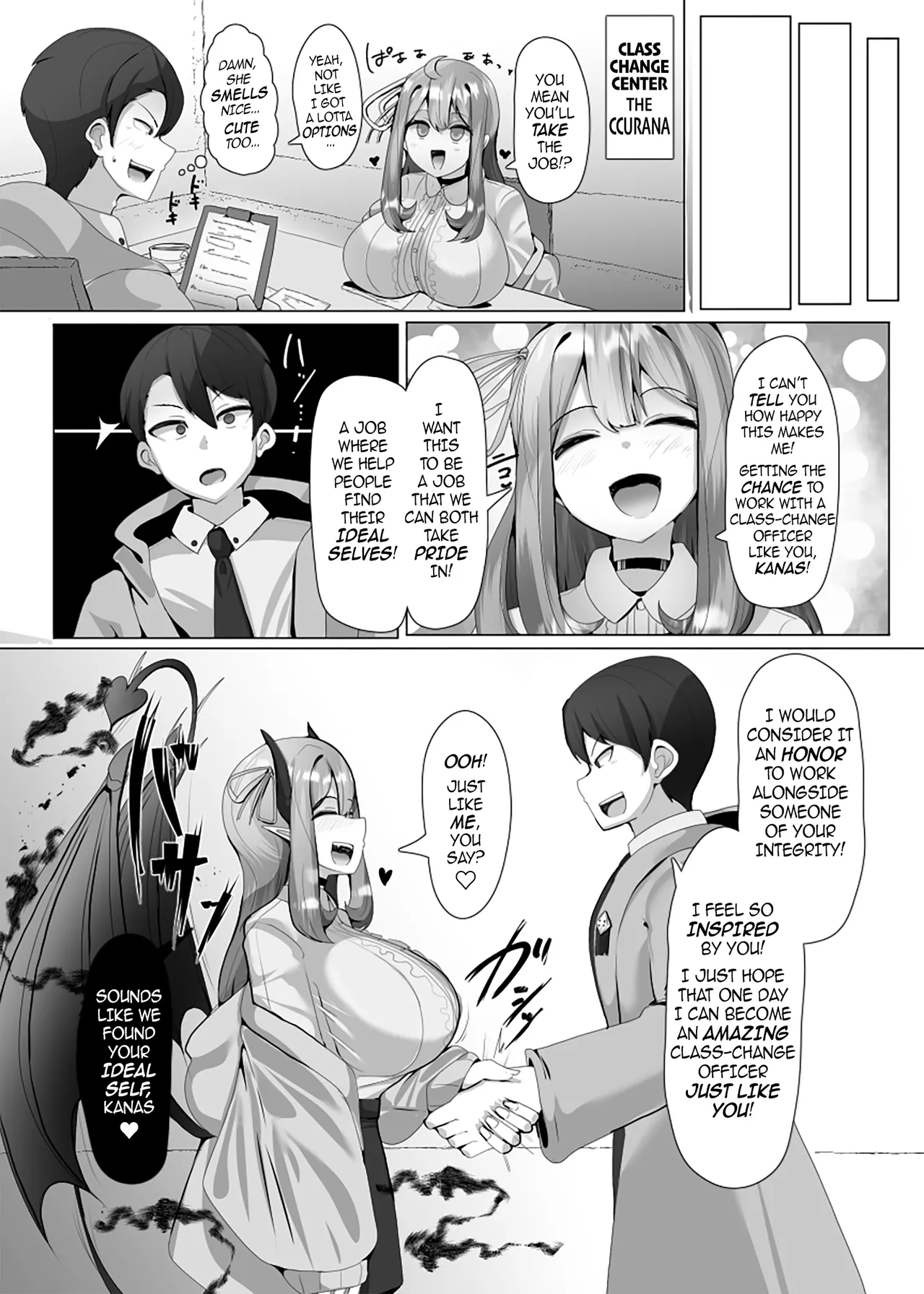The House of Evil Class Change 1 Chapter 1 - page 6