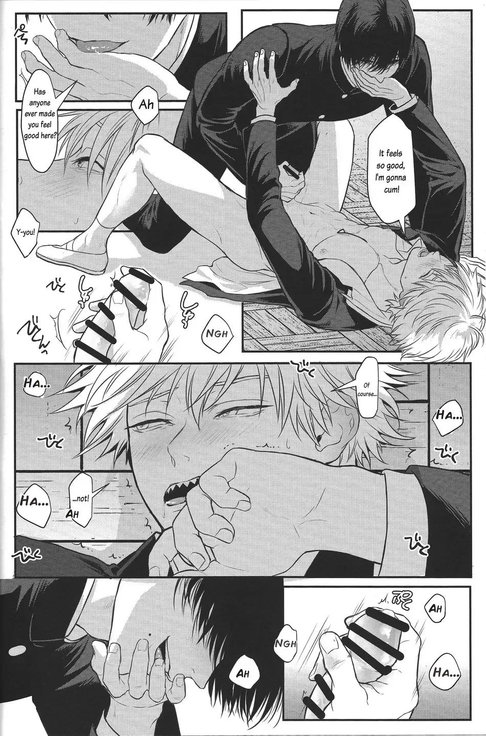 Pleasure Chapter 1 - page 36