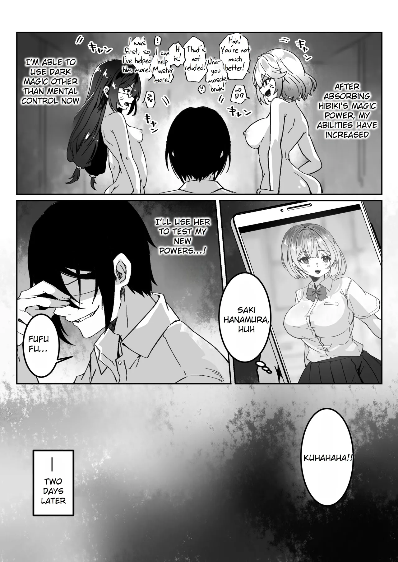 After Isekai Reincarnating, I Use Dark Powers To Get Revenge On The Hero Party ~Priestess~ Chapter 1 - page 13