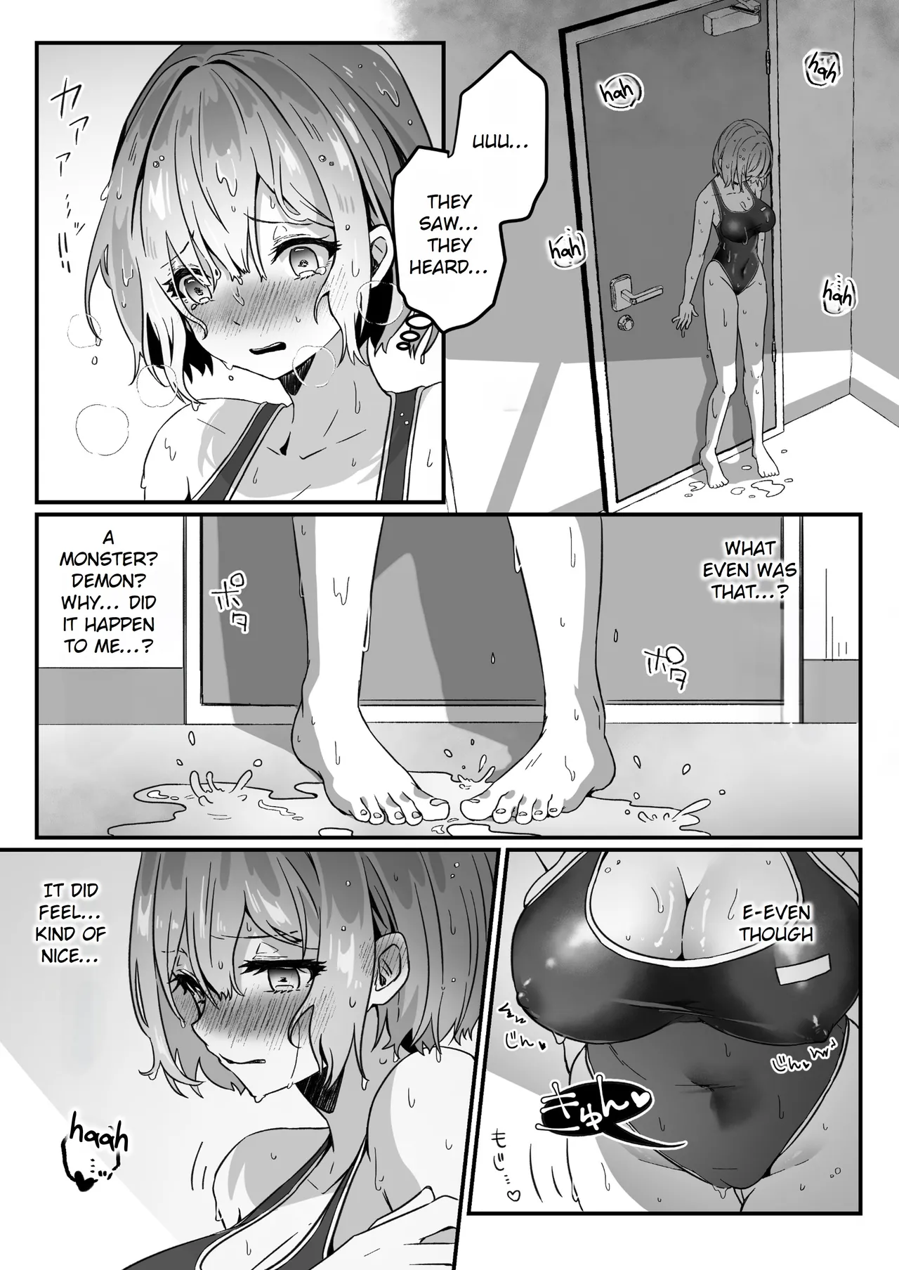 After Isekai Reincarnating, I Use Dark Powers To Get Revenge On The Hero Party ~Priestess~ Chapter 1 - page 25