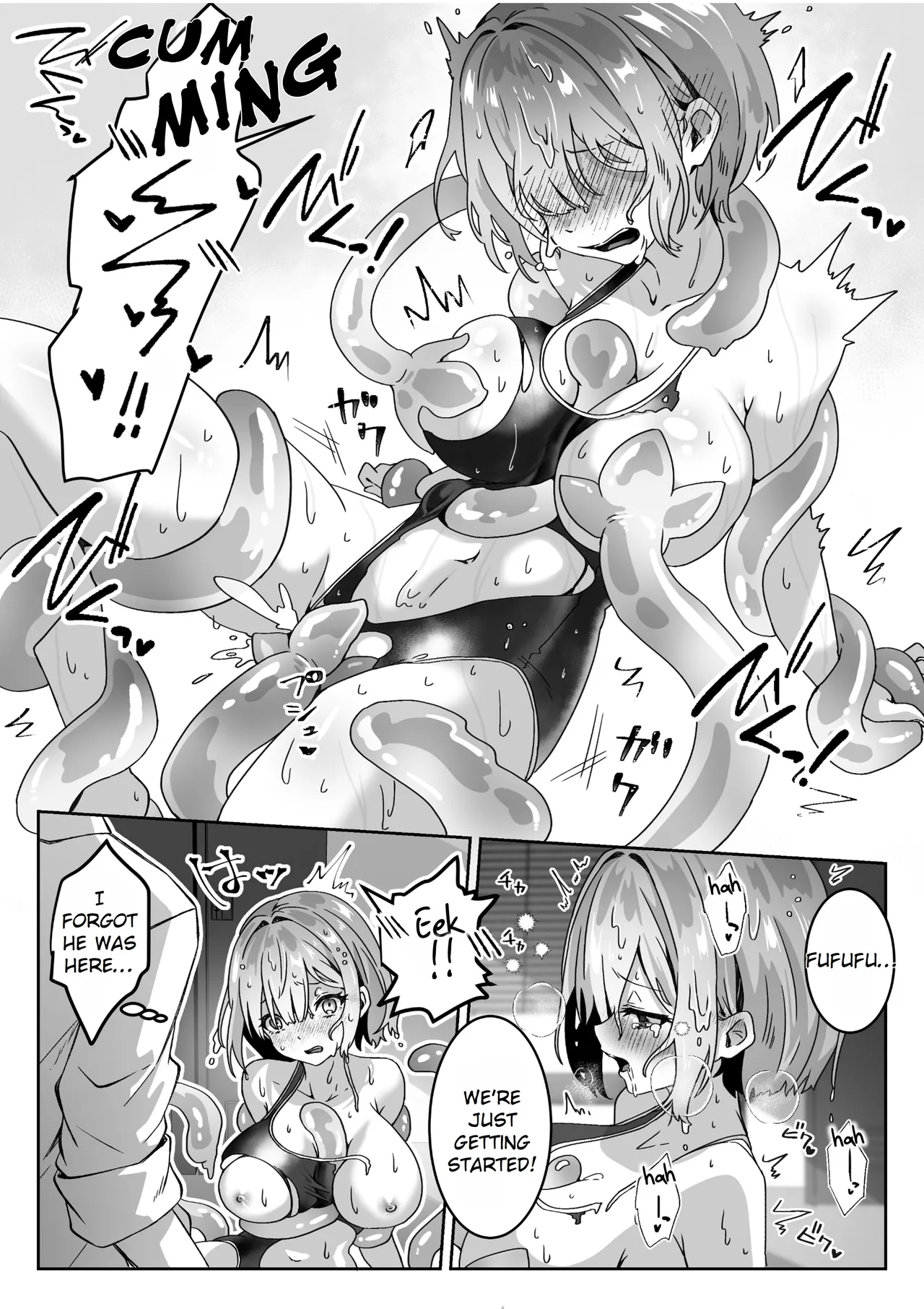 After Isekai Reincarnating, I Use Dark Powers To Get Revenge On The Hero Party ~Priestess~ Chapter 1 - page 34