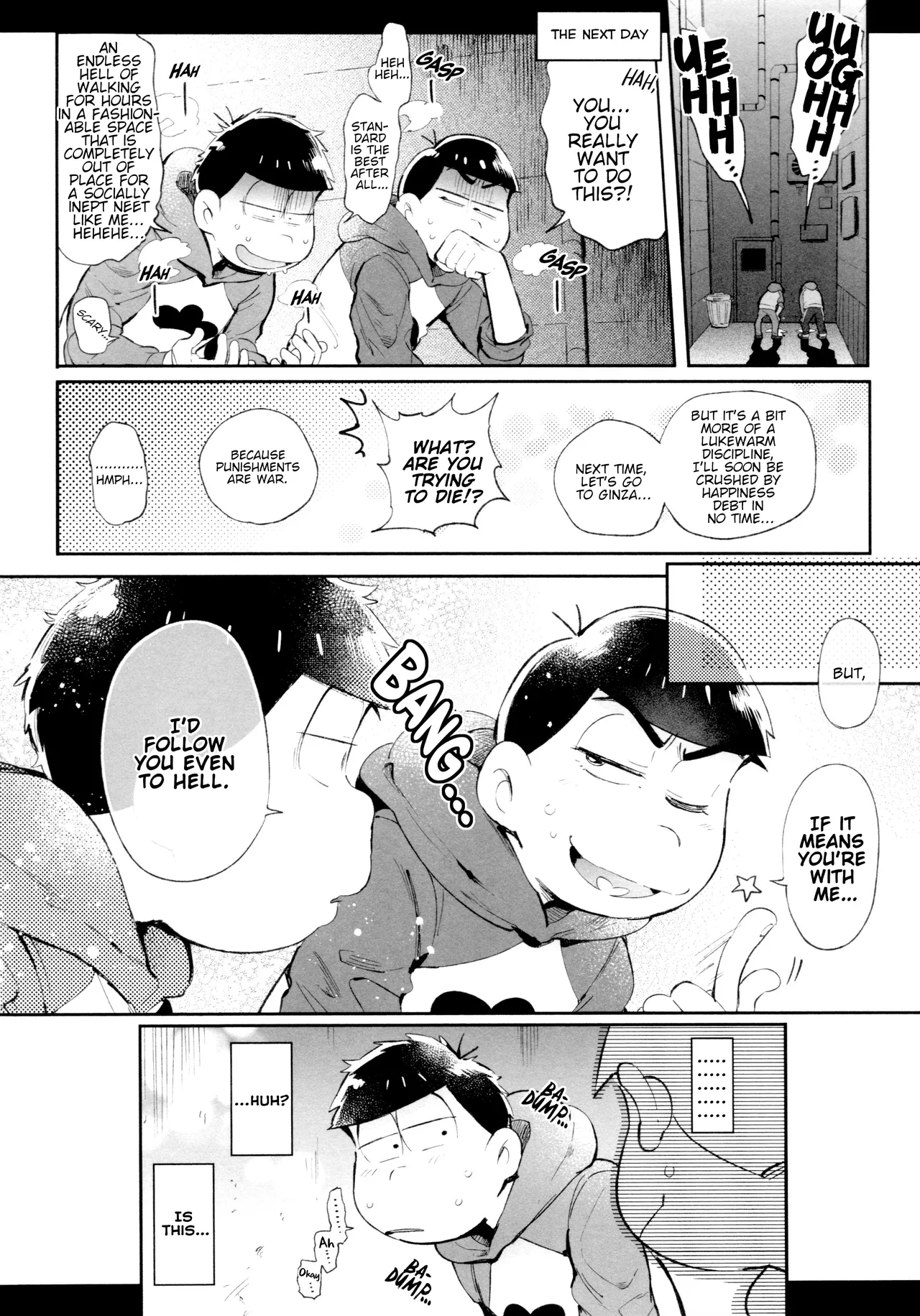 This Is Our Punishment Theory Chapter 1 - page 48