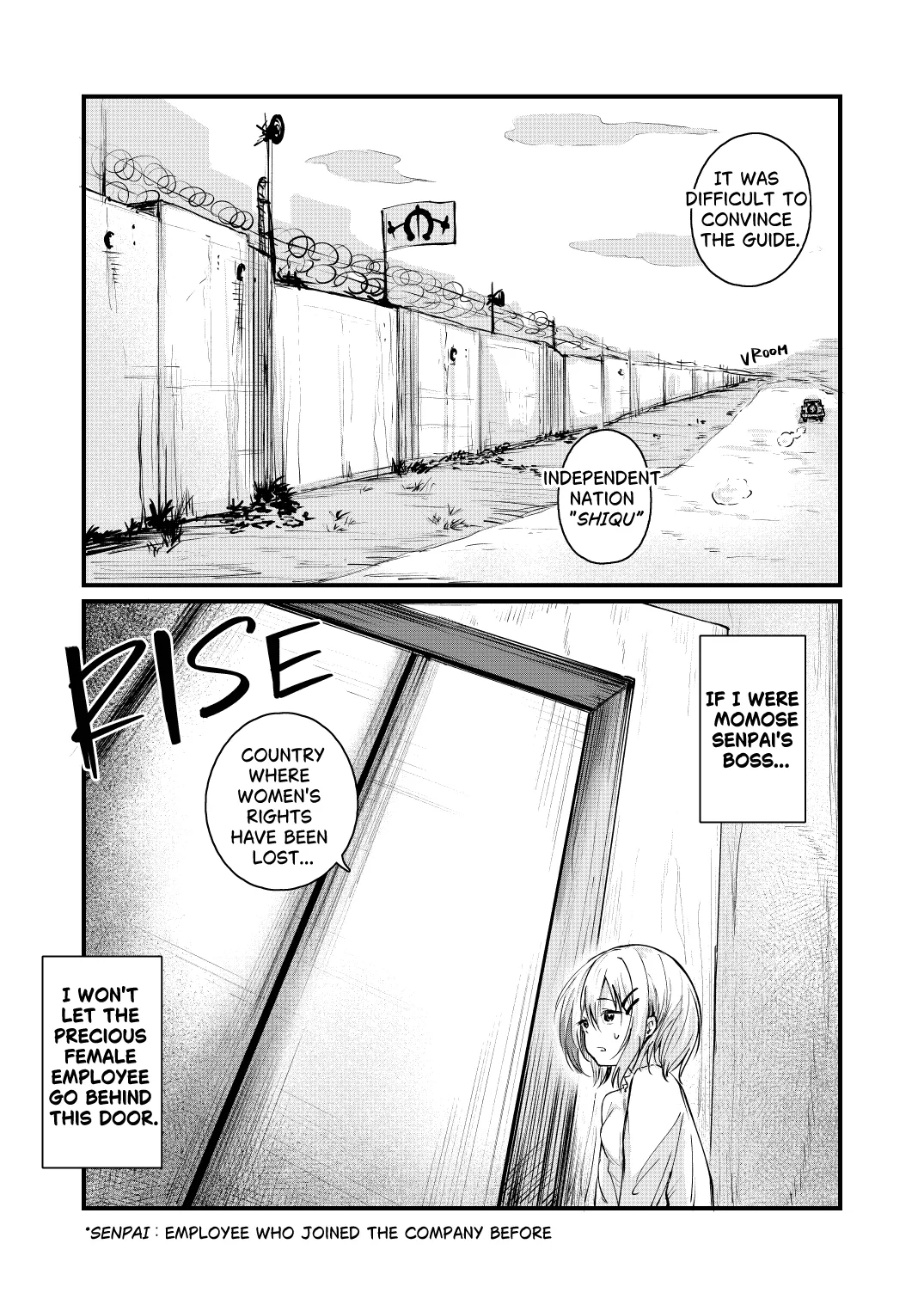 The Country Where Women's Rights have been Lost Chapter 1 - page 2