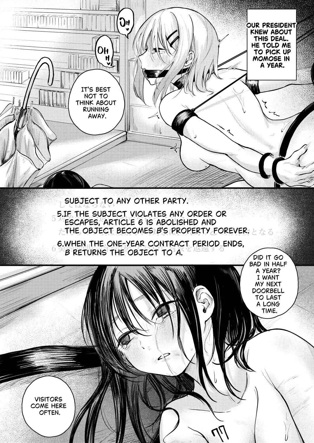 The Country Where Women's Rights have been Lost Chapter 1 - page 27