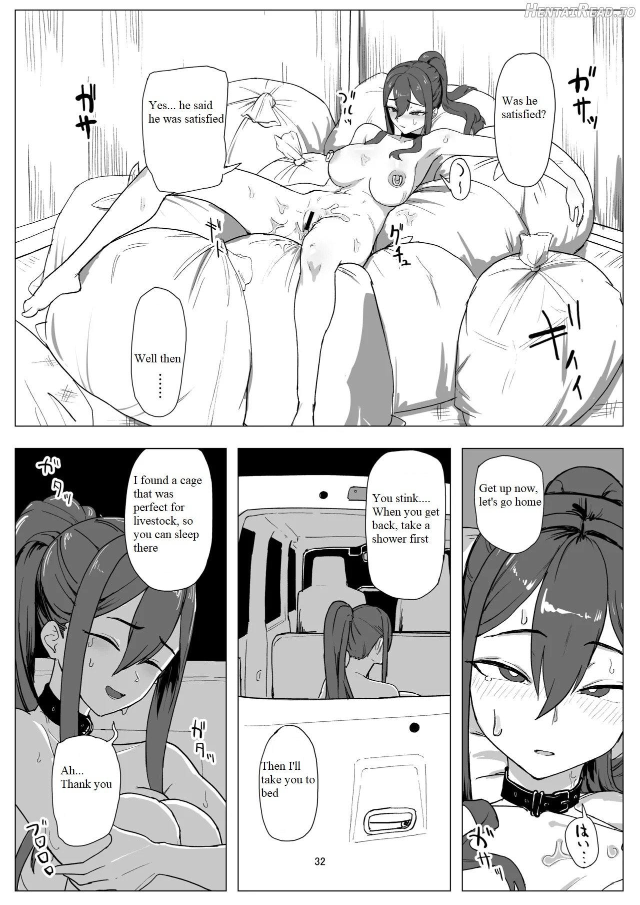 Part-time worker pet development project Chapter 1 - page 31