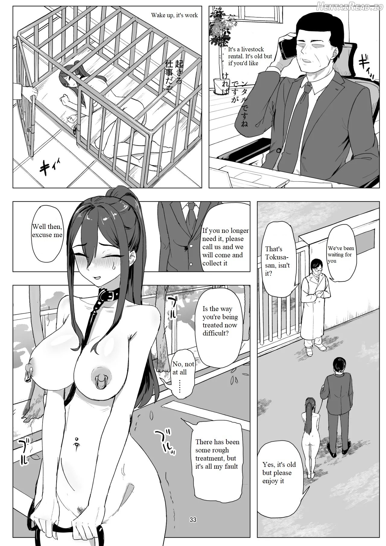 Part-time worker pet development project Chapter 1 - page 32