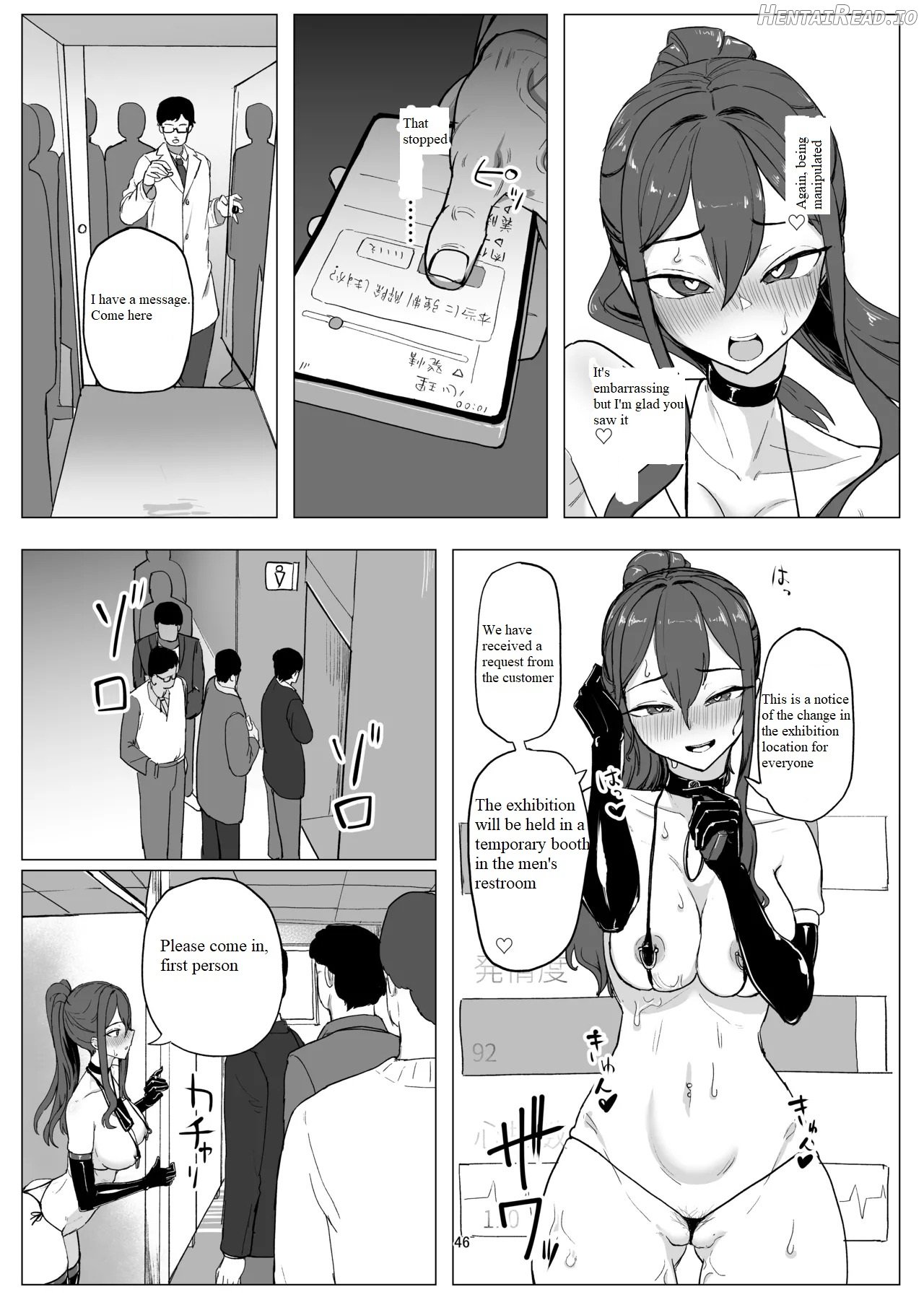 Part-time worker pet development project Chapter 1 - page 45