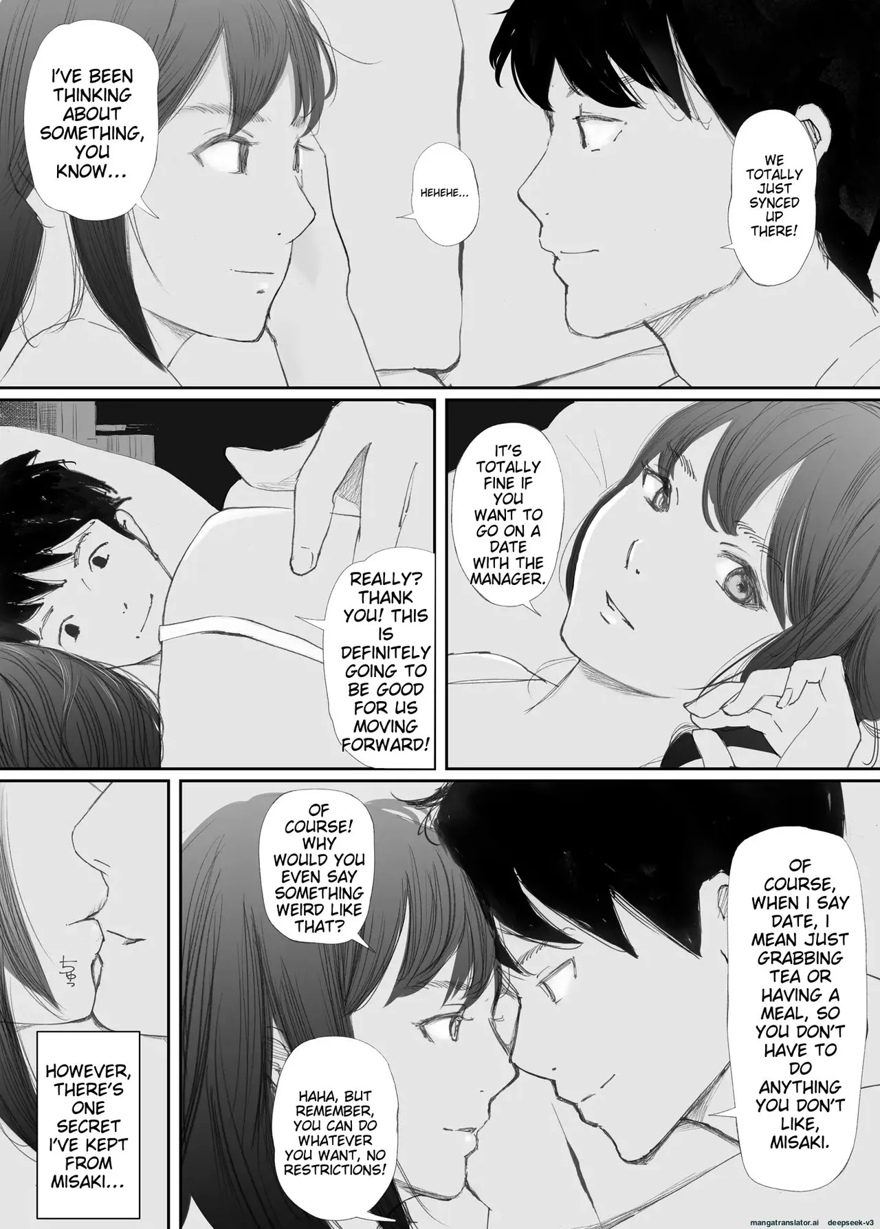 My Fiance Fell Into Sex Chapter 1 - page 13