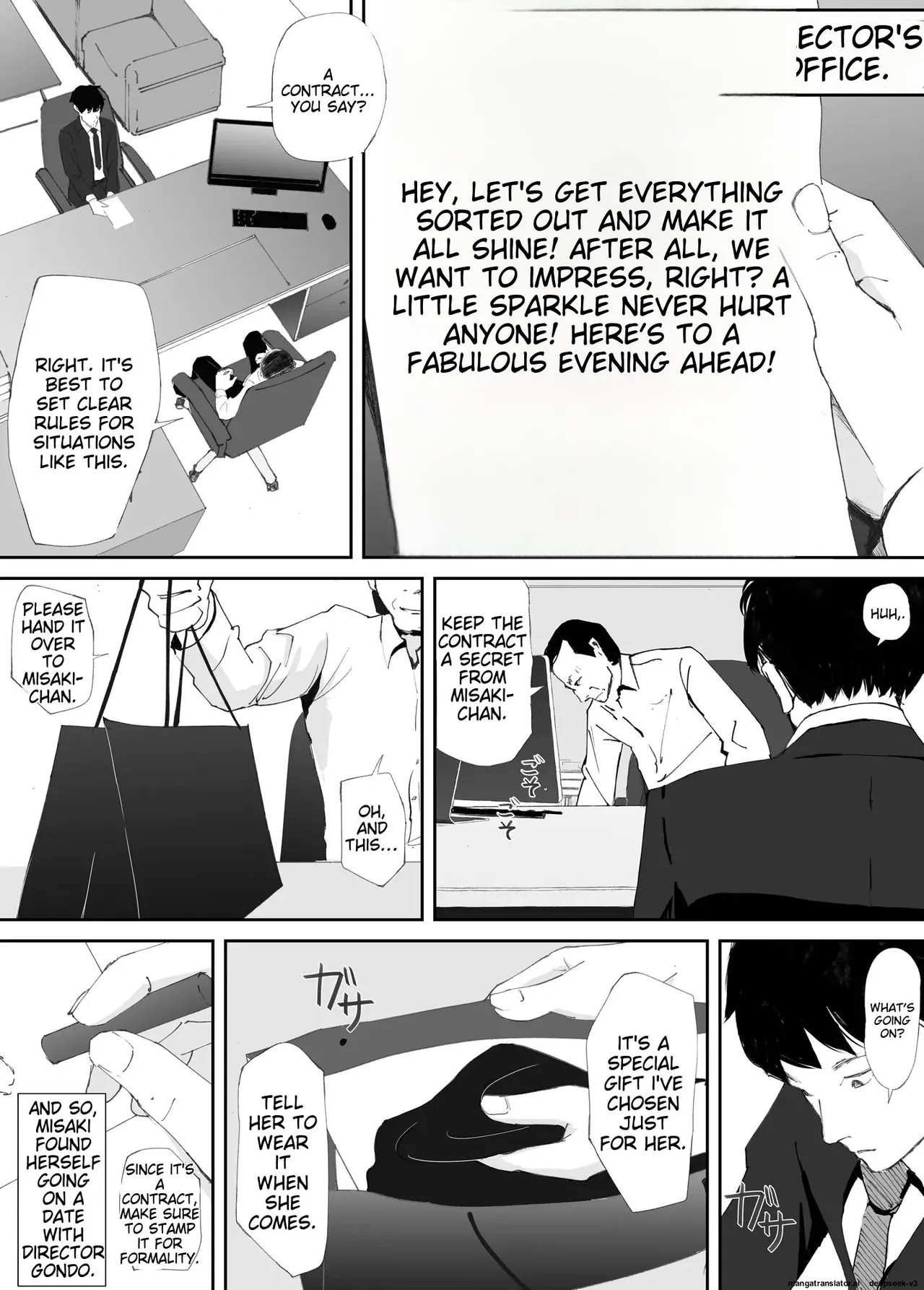 My Fiance Fell Into Sex Chapter 1 - page 14