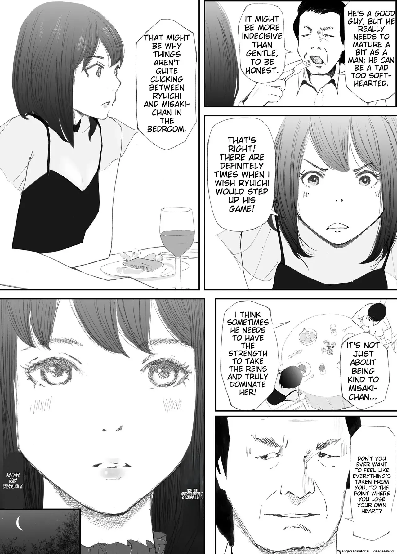 My Fiance Fell Into Sex Chapter 1 - page 18
