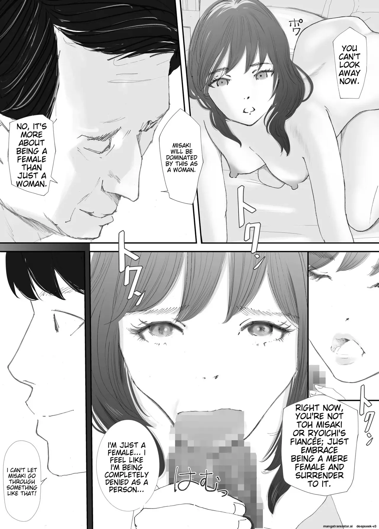 My Fiance Fell Into Sex Chapter 1 - page 29