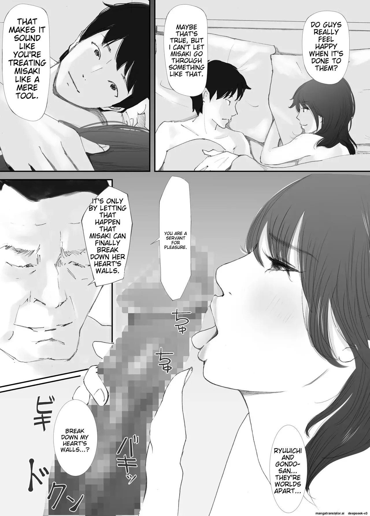 My Fiance Fell Into Sex Chapter 1 - page 30