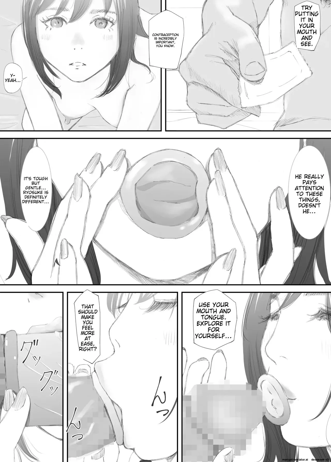 My Fiance Fell Into Sex Chapter 1 - page 32