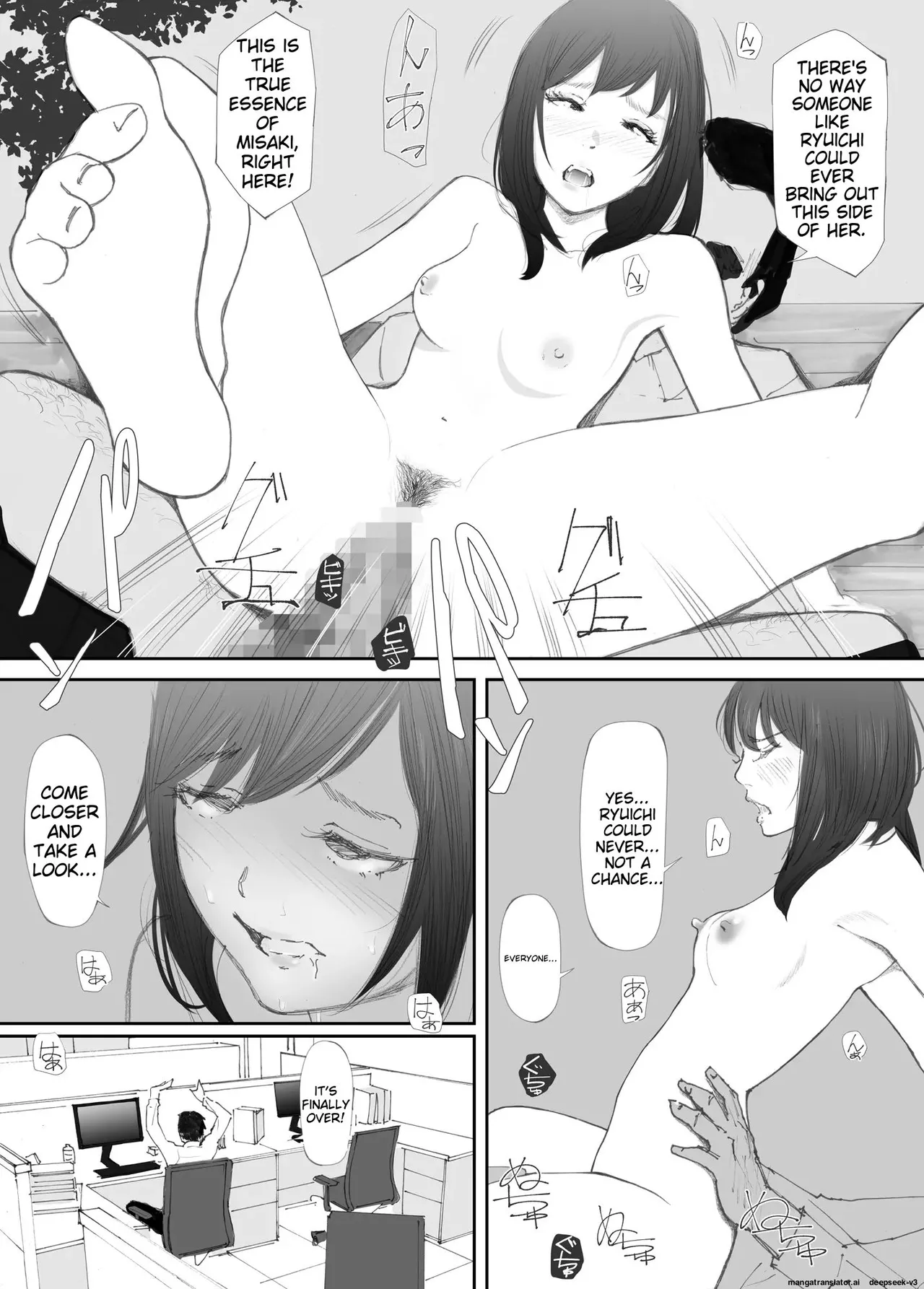My Fiance Fell Into Sex Chapter 1 - page 52