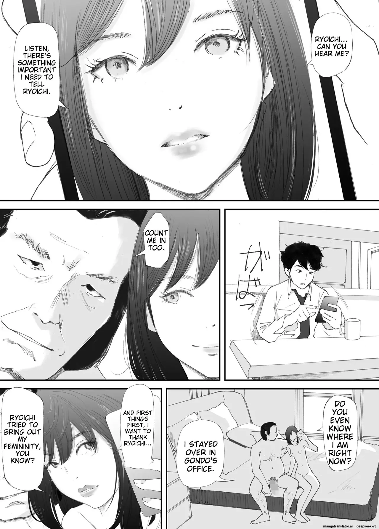 My Fiance Fell Into Sex Chapter 1 - page 58
