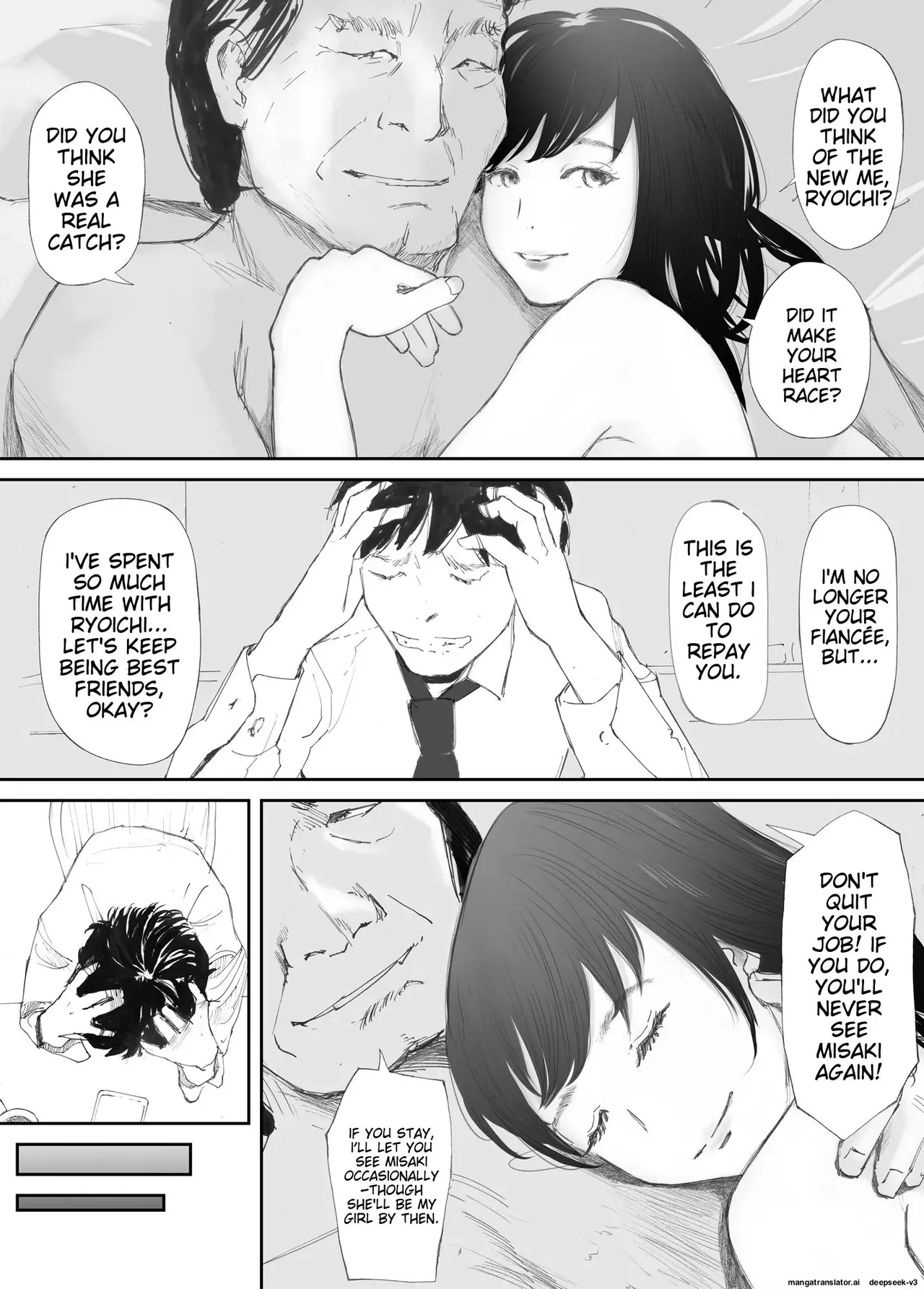 My Fiance Fell Into Sex Chapter 1 - page 68