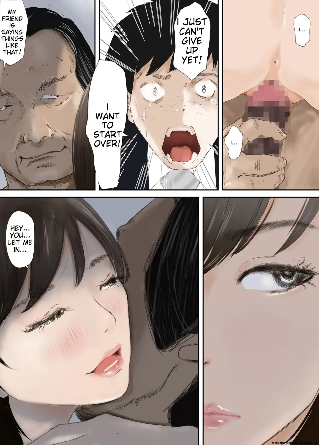 My Fiance Fell Into Sex Chapter 1 - page 76