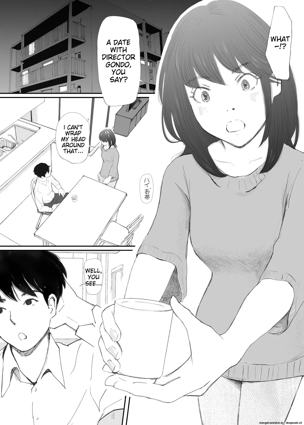 My Fiance Fell Into Sex Chapter 1 - page 9