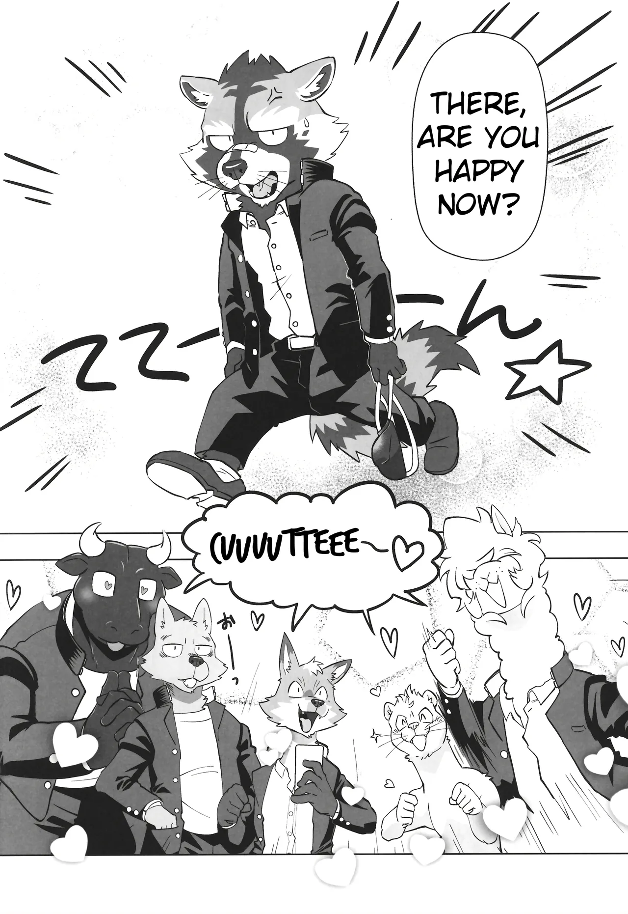 ] Complex Size Chapter 1 - page 13