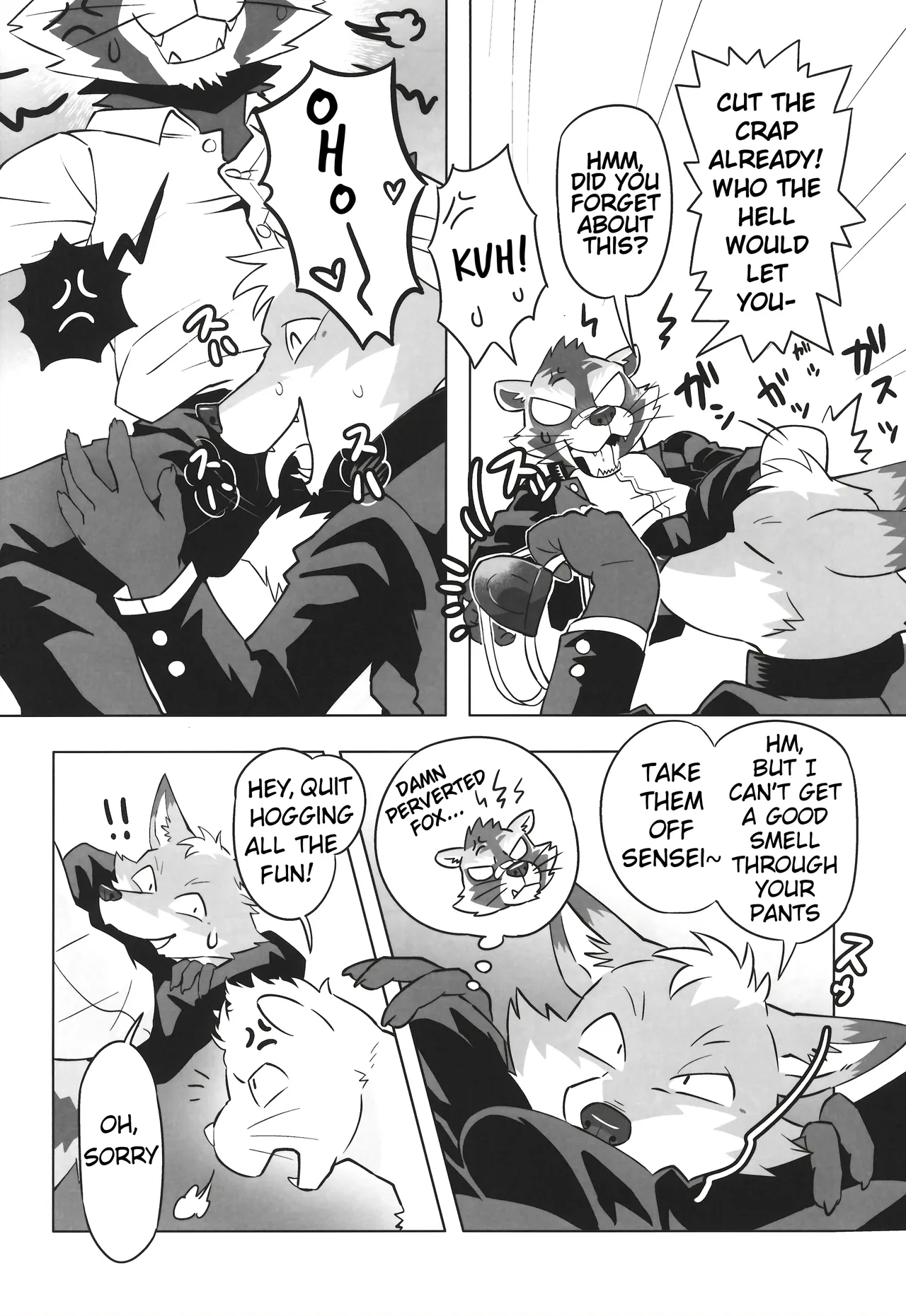 ] Complex Size Chapter 1 - page 15