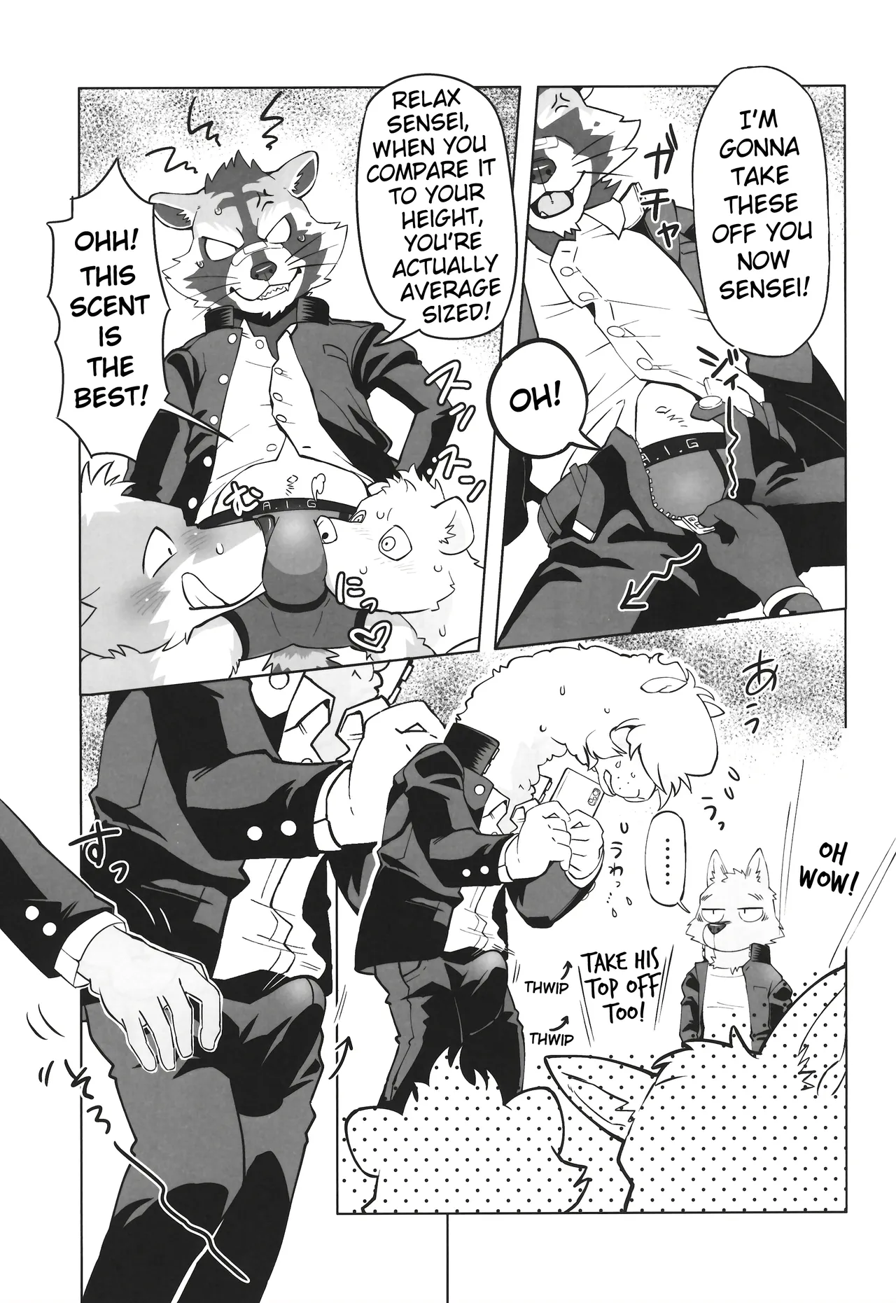 ] Complex Size Chapter 1 - page 16