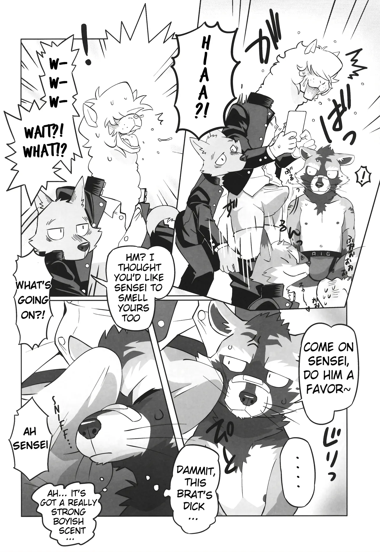] Complex Size Chapter 1 - page 17