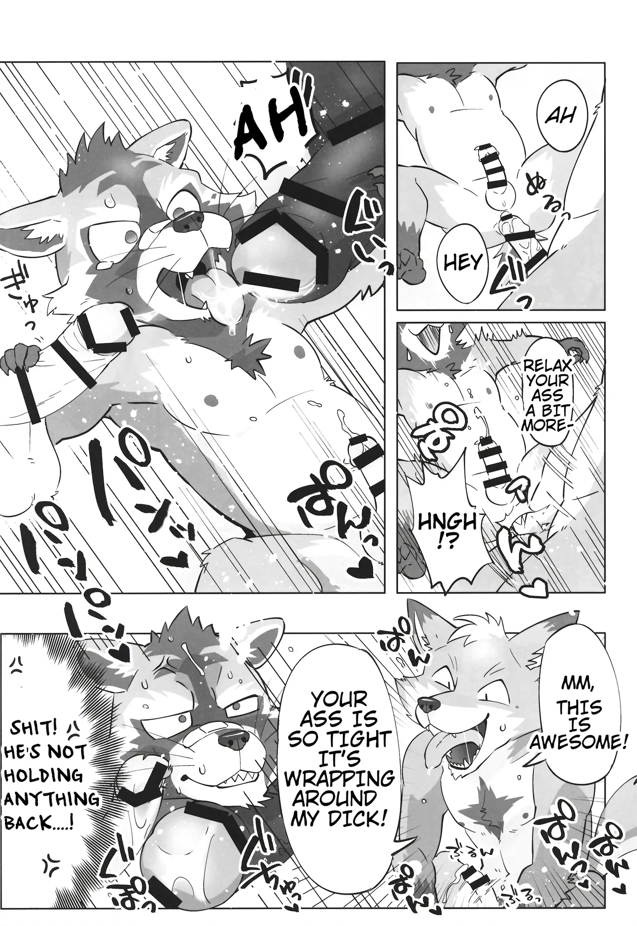 ] Complex Size Chapter 1 - page 23