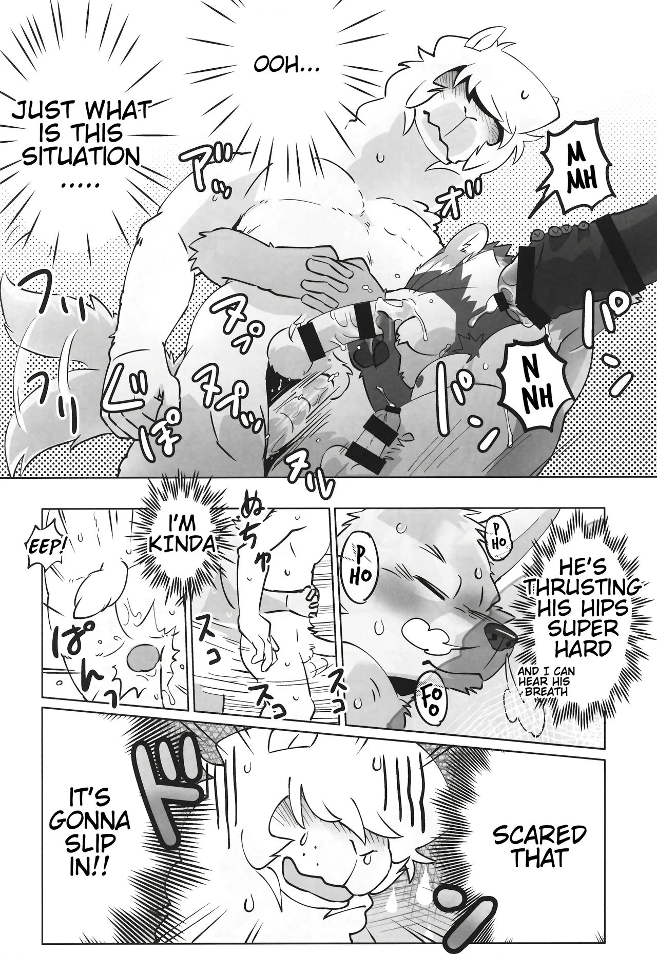 ] Complex Size Chapter 1 - page 25