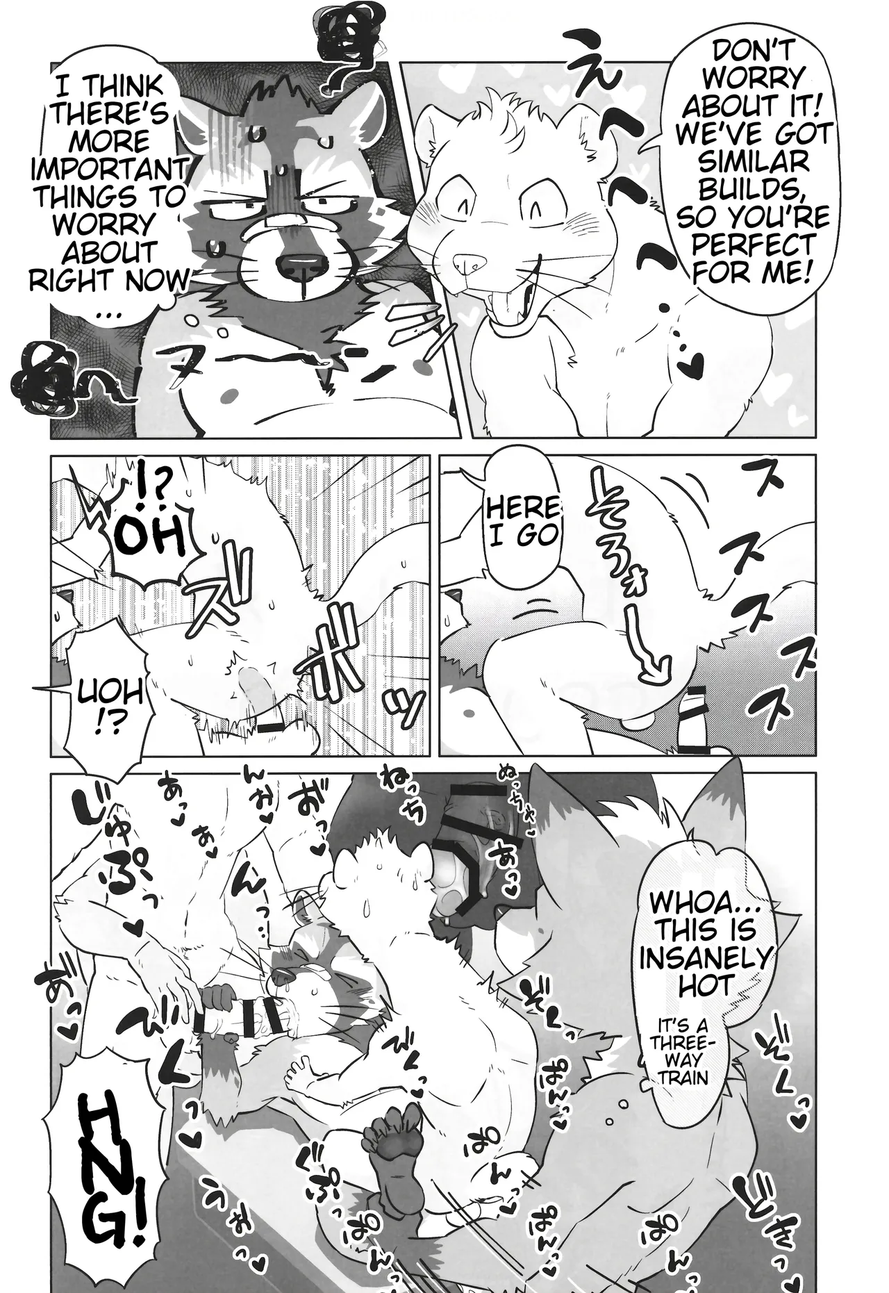 ] Complex Size Chapter 1 - page 27