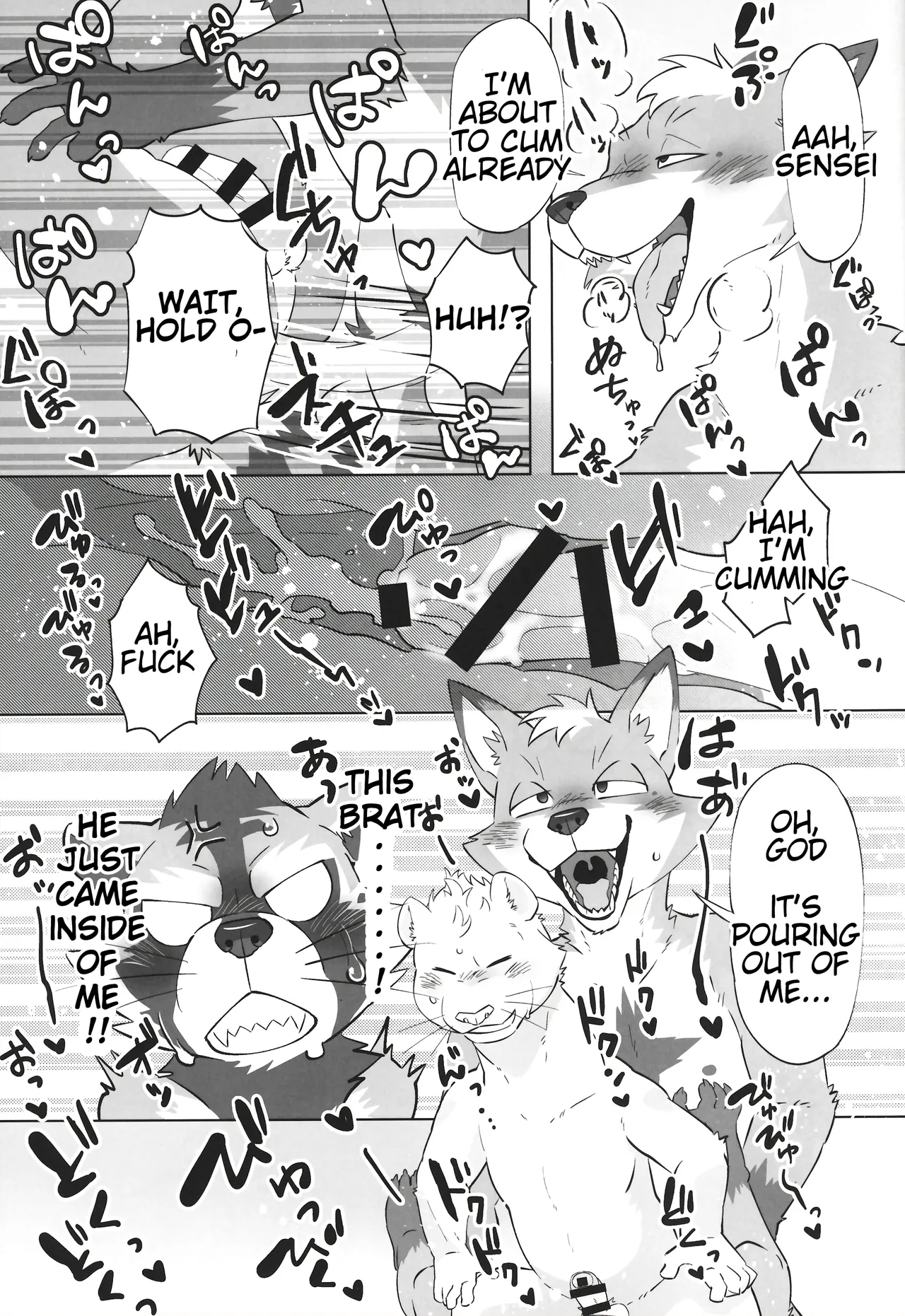 ] Complex Size Chapter 1 - page 28