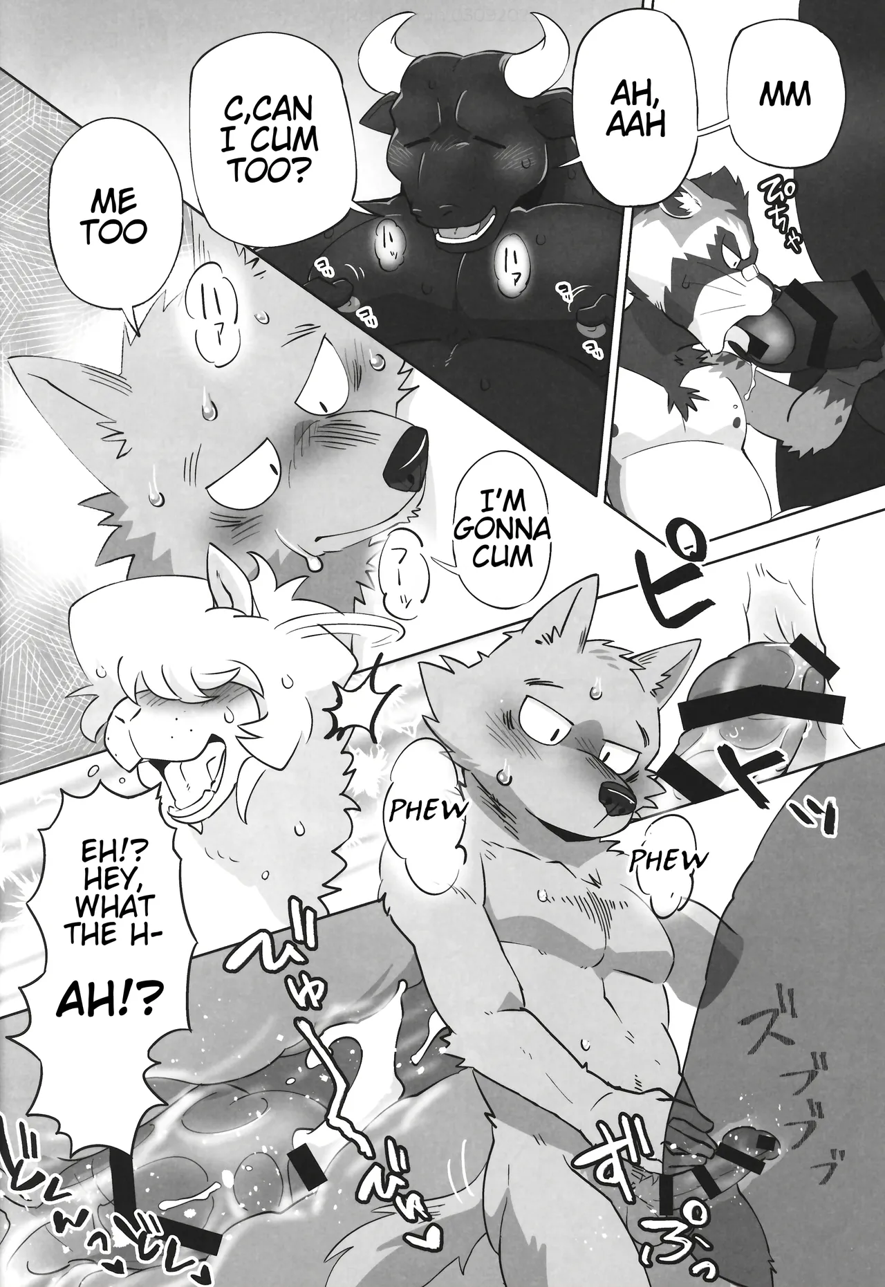 ] Complex Size Chapter 1 - page 29