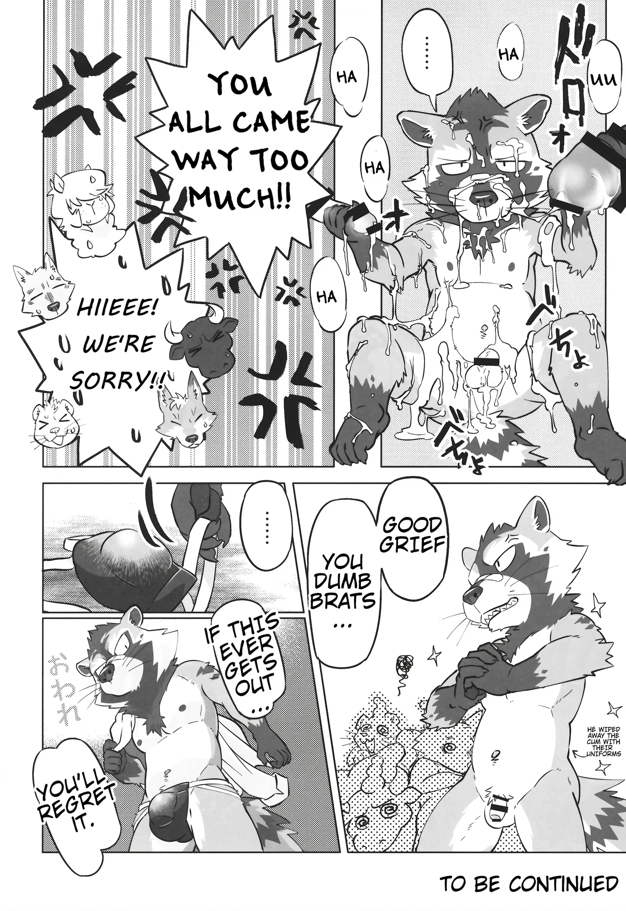 ] Complex Size Chapter 1 - page 31